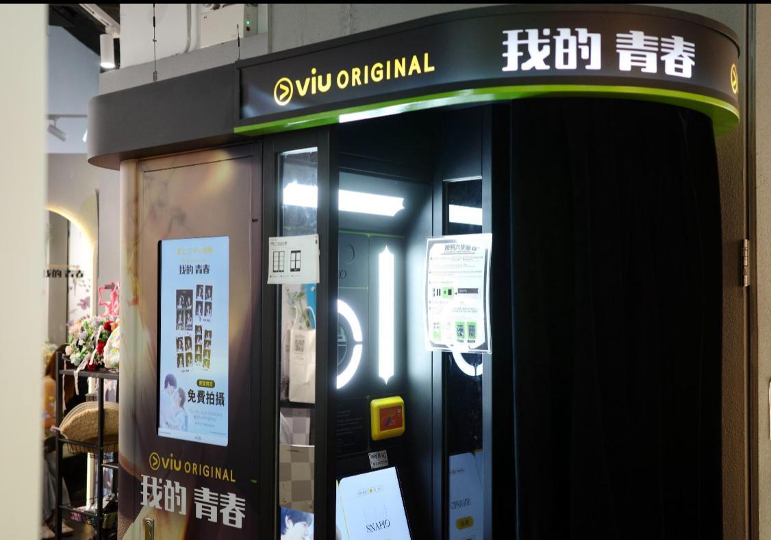 近日Viu在旺角開設原創韓劇《我的青春》期間限定主題店,連日來吸引大批劇迷到場打卡留念