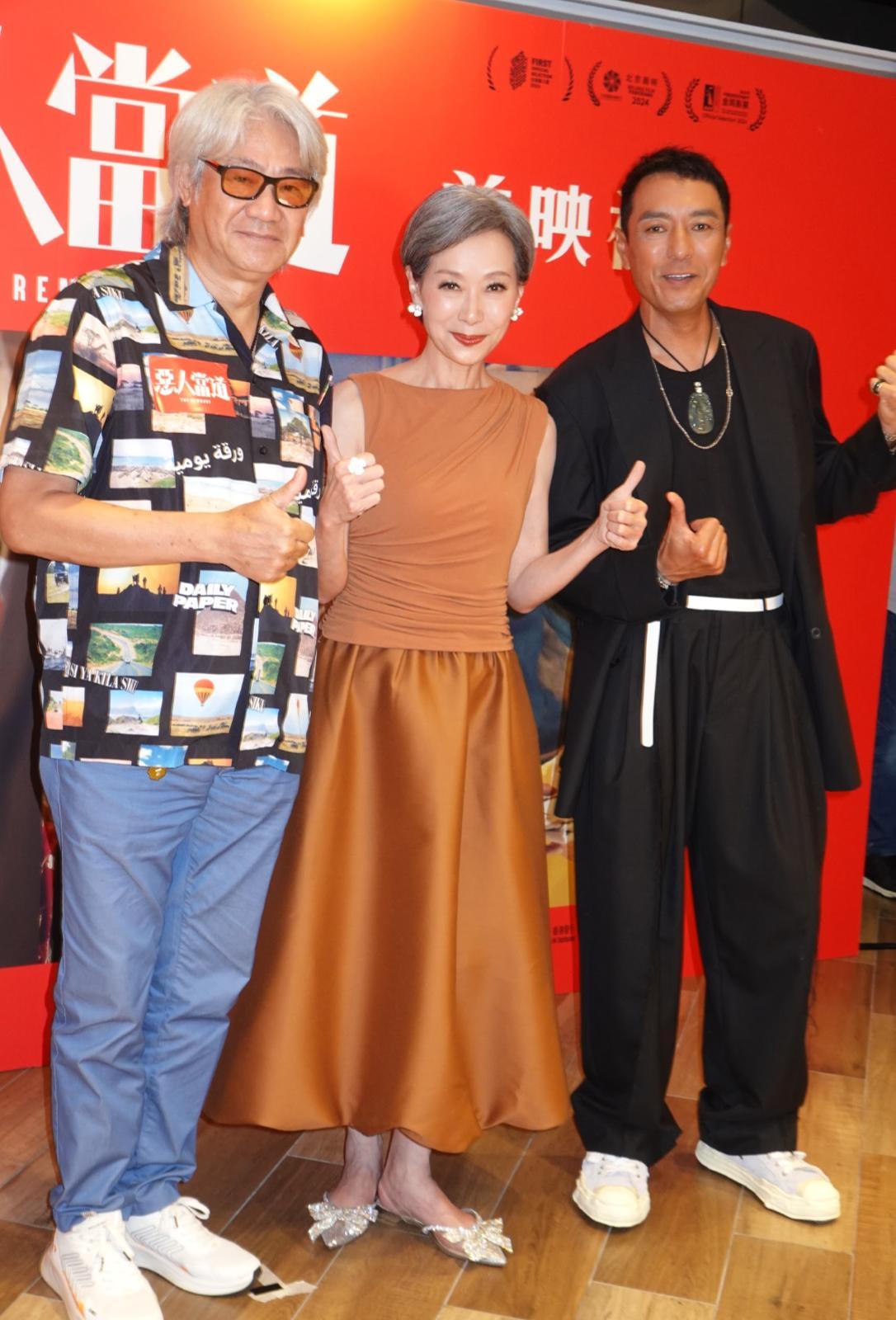 《惡人當道》首映禮。