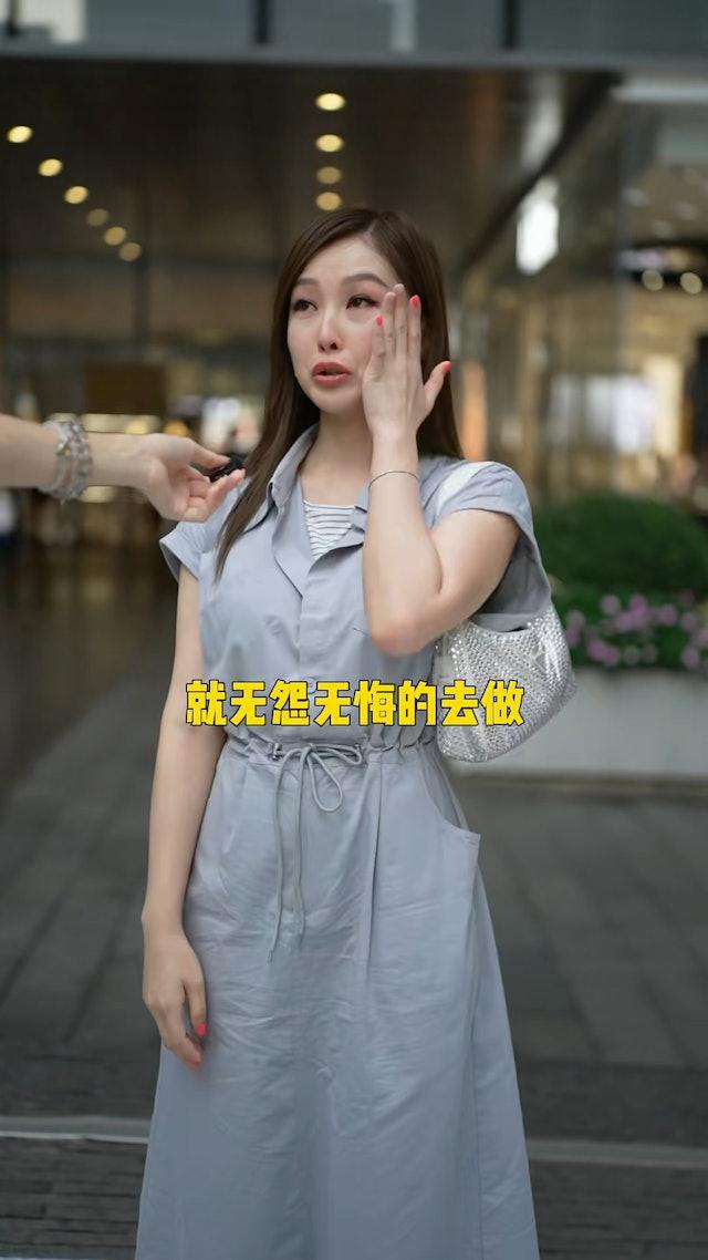 日前樂瞳激罕接受街訪。