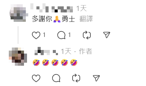 食客鼓起勇氣問澳牛侍應牛奶及鮮奶麥皮分別,竟然獲解答