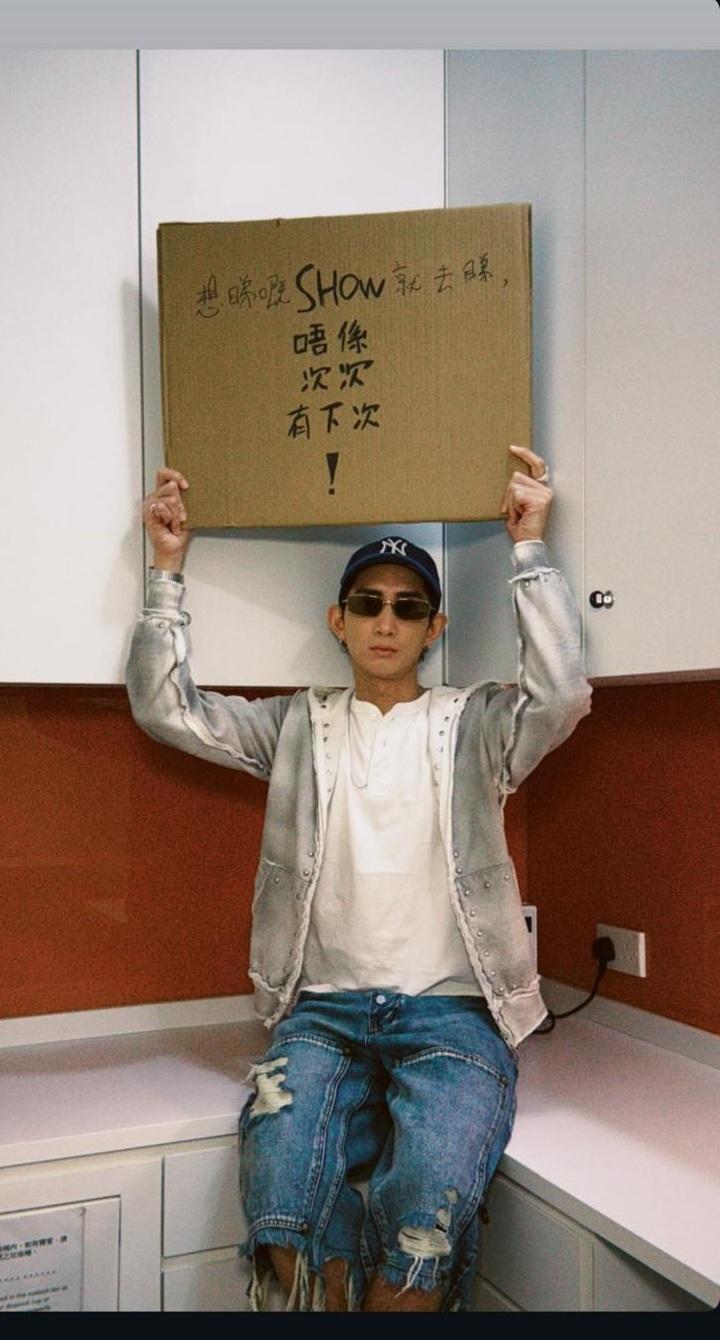 Lokman舉大字報:「想睇嘅show就去睇,唔係次次有下次。」預告舉行《W.T.F. Live》Part 2。