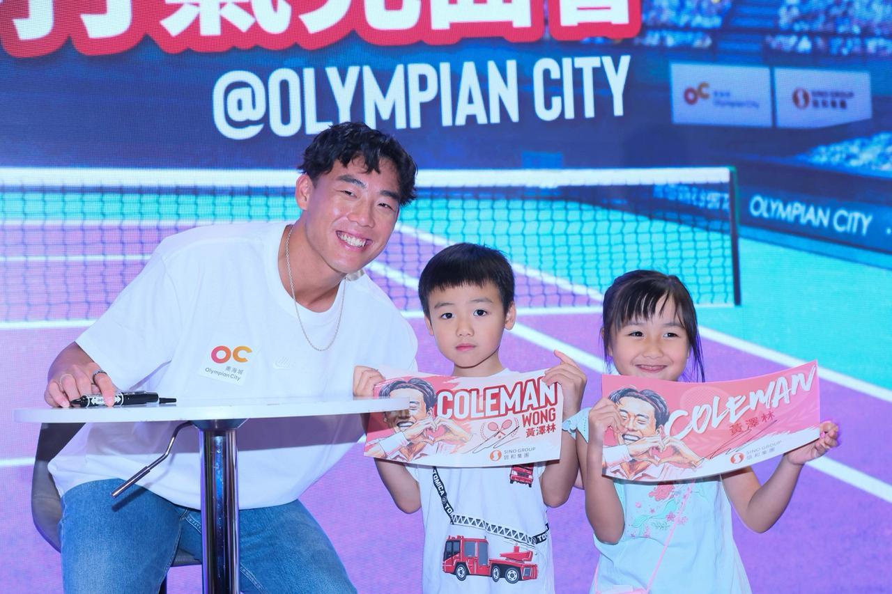 黃澤林出席「Coleman黃澤林打氣見面會」,與球迷近距離見面。