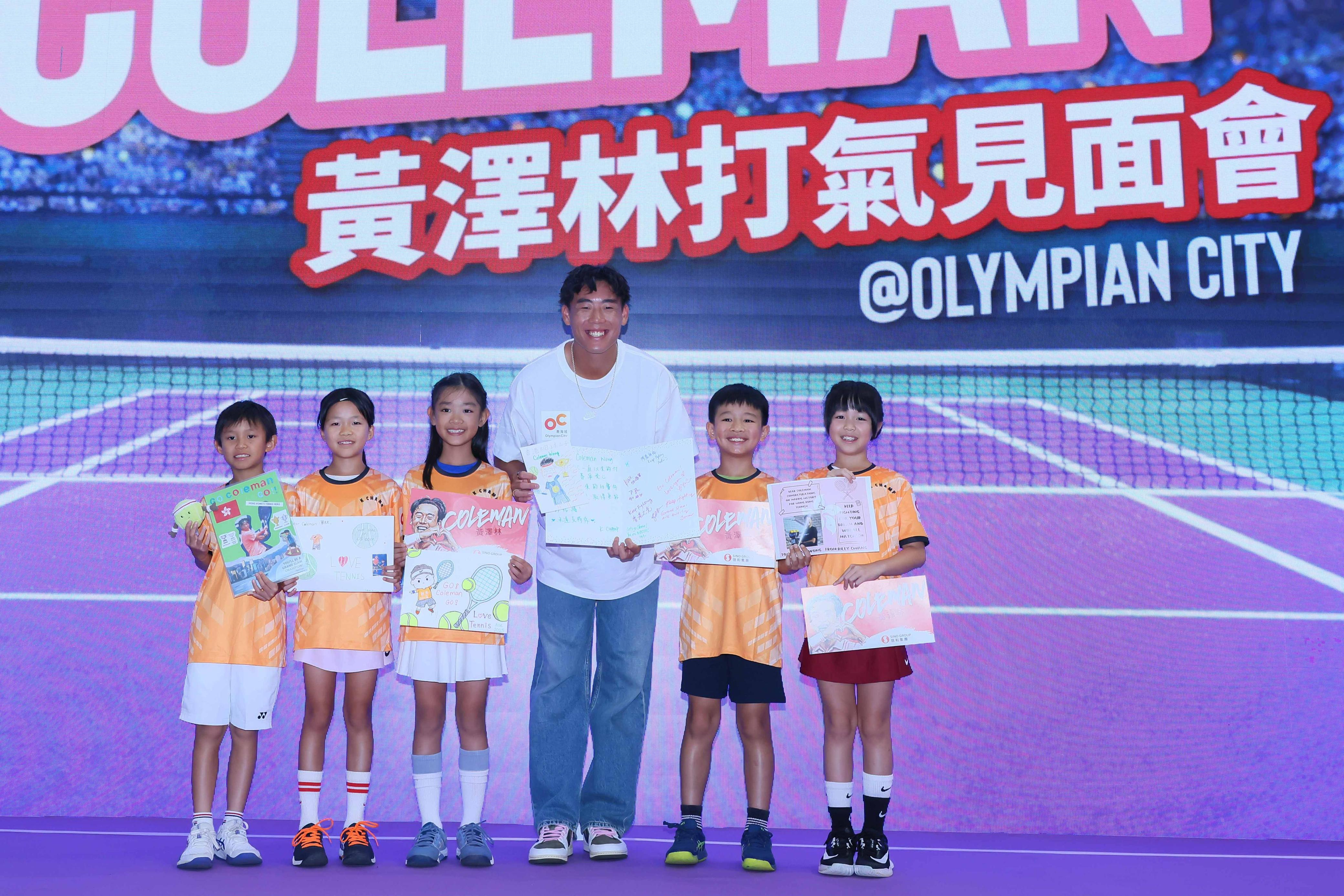 黃澤林出席「Coleman黃澤林打氣見面會」,與球迷近距離見面。