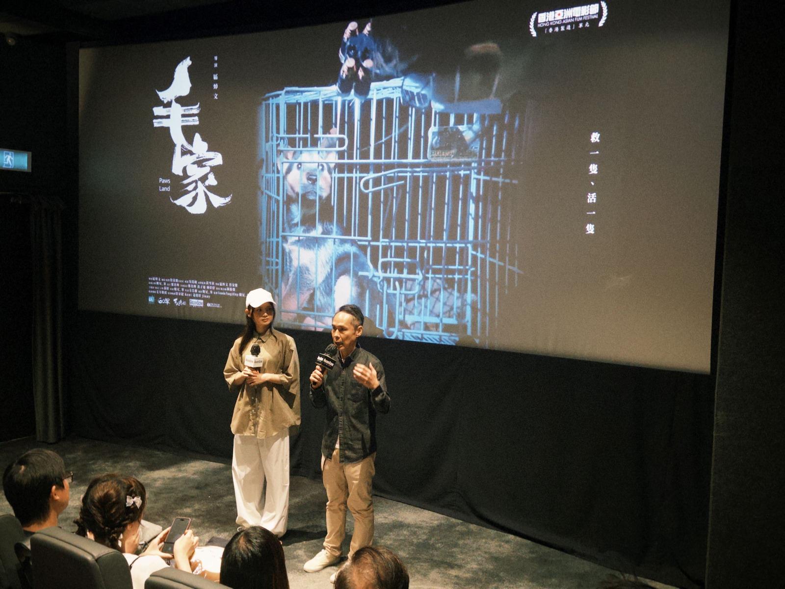 黃妍藉電影及歌曲喚醒社會關注流浪動物。