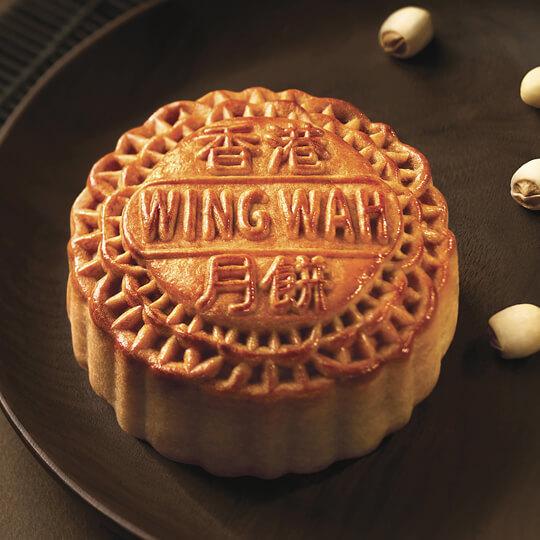 榮華x京東免費派月餅 一連5日快閃全港