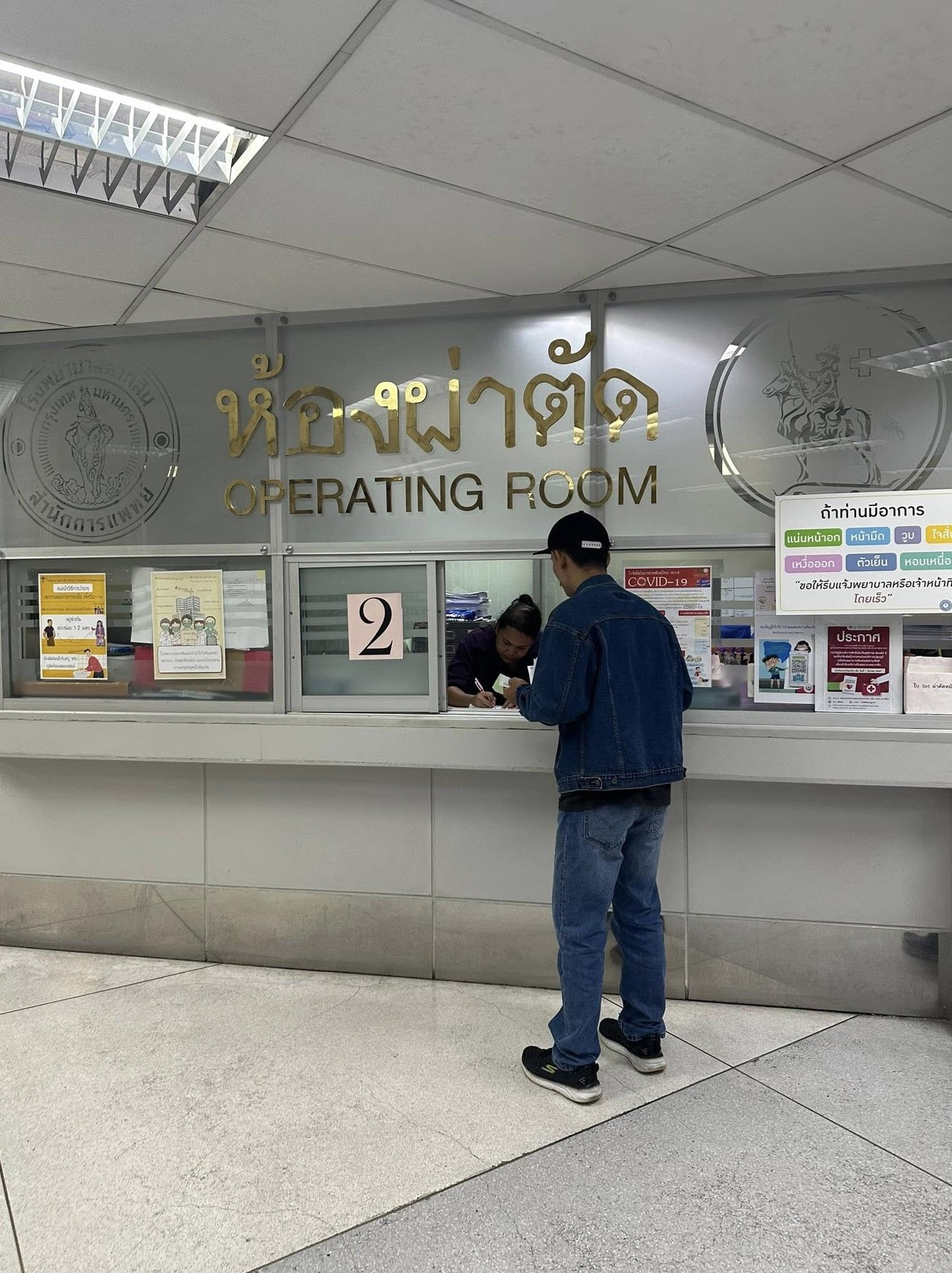 寵物美容師到醫院就診。(互聯網)