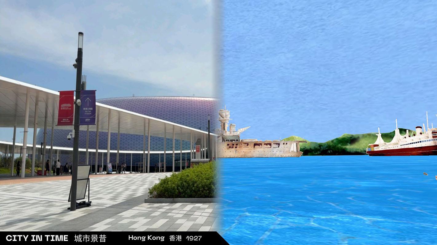 體育園主場館的位置在1927年時仍然是一片海洋。