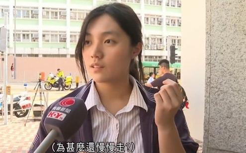 女學生Ella在開學日一句「遲都遲了」說話在網上爆紅。(有線新聞截圖)