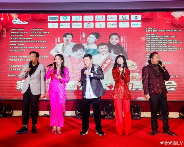 夏雨人緣非常好!