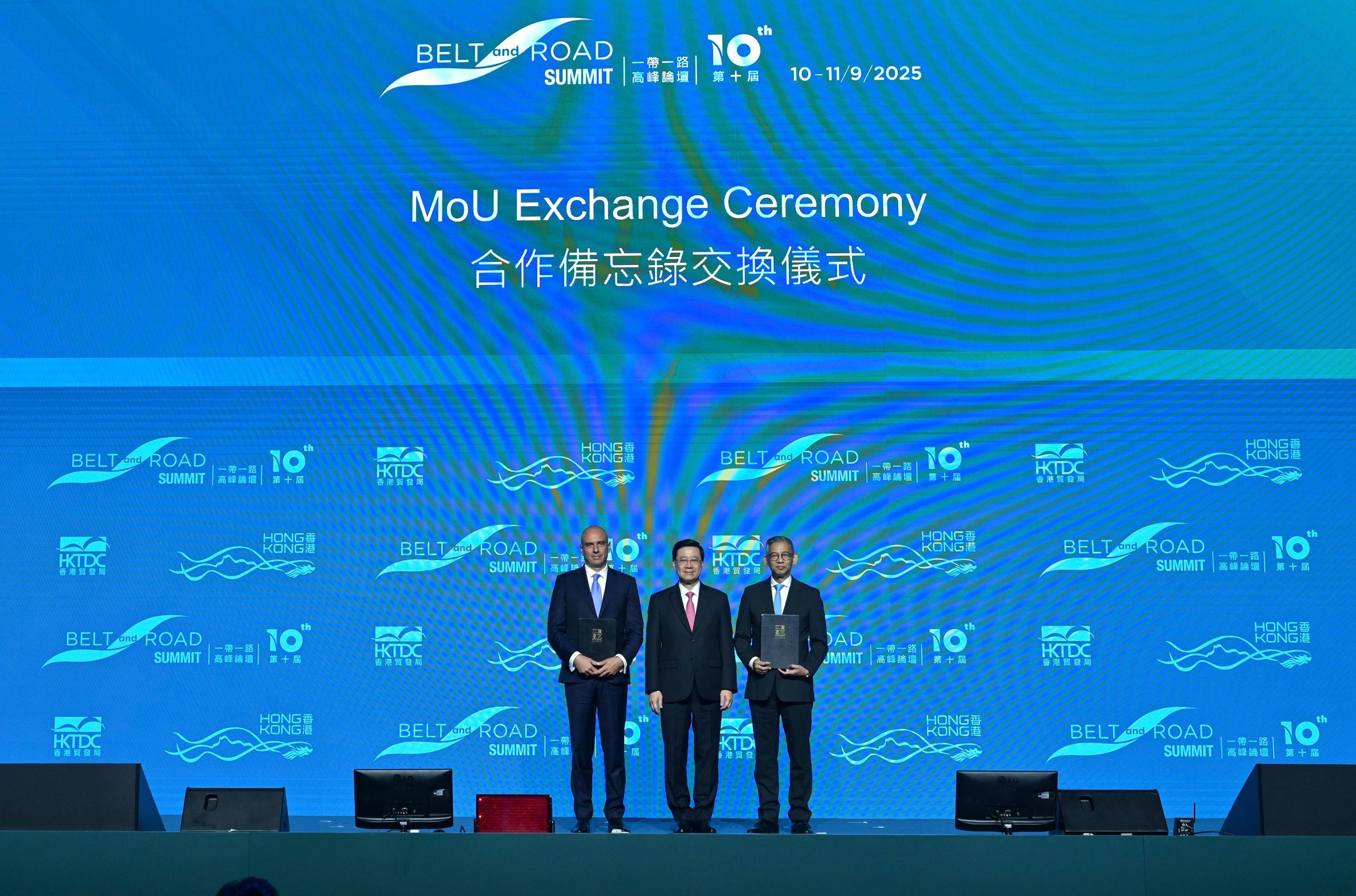 廉署與匈牙利反貪機構交換合作諒解備忘錄。(廉署提供)