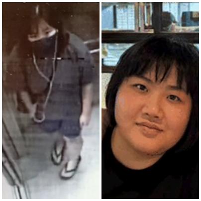 警方今日(29日)呼籲市民提供一名在長沙灣失蹤女子的消息(警方提供)