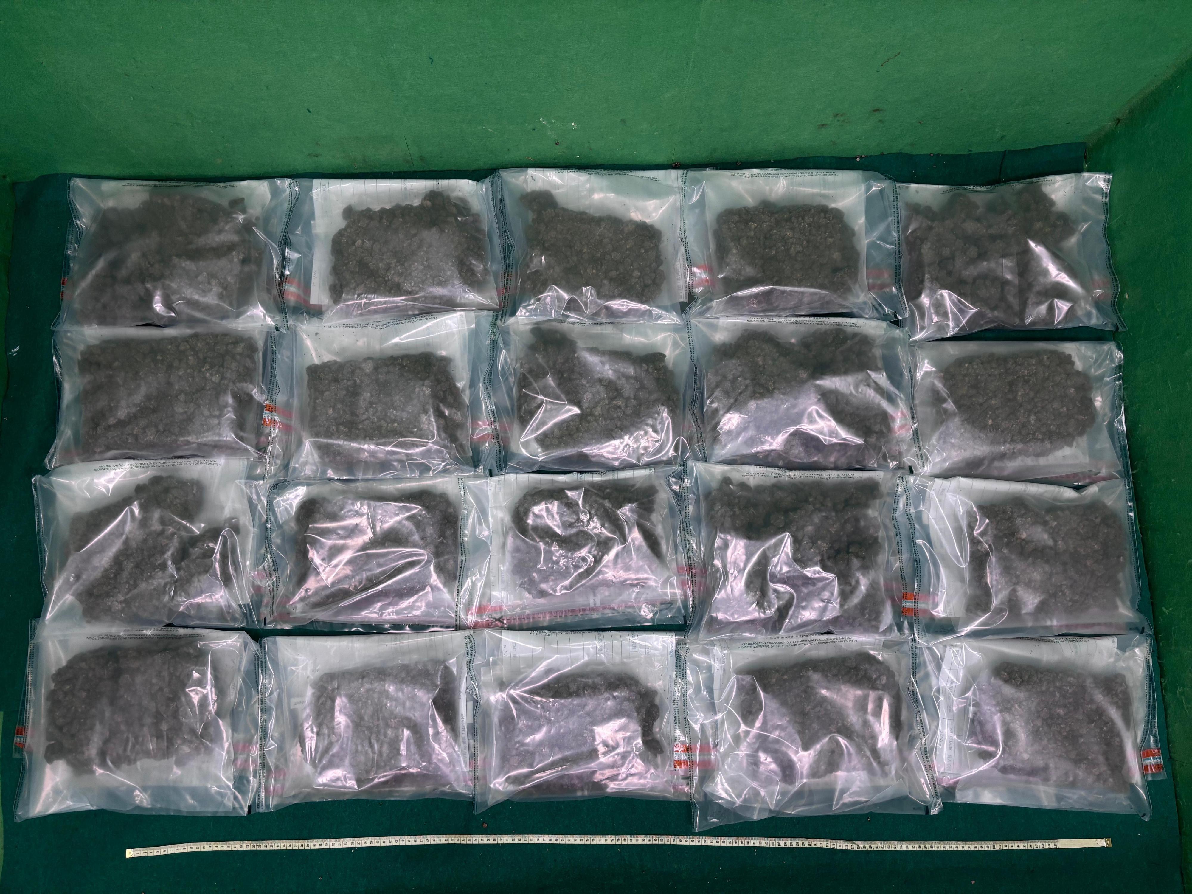 海關檢獲約10公斤大麻花。