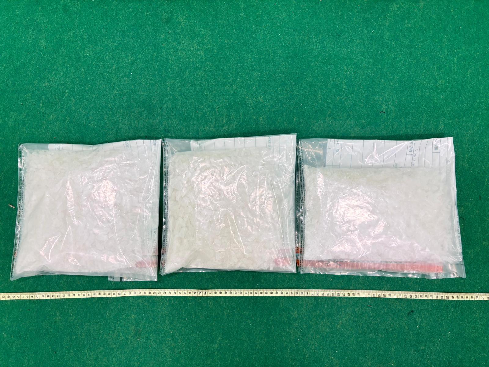 海關檢獲約3公斤冰毒。