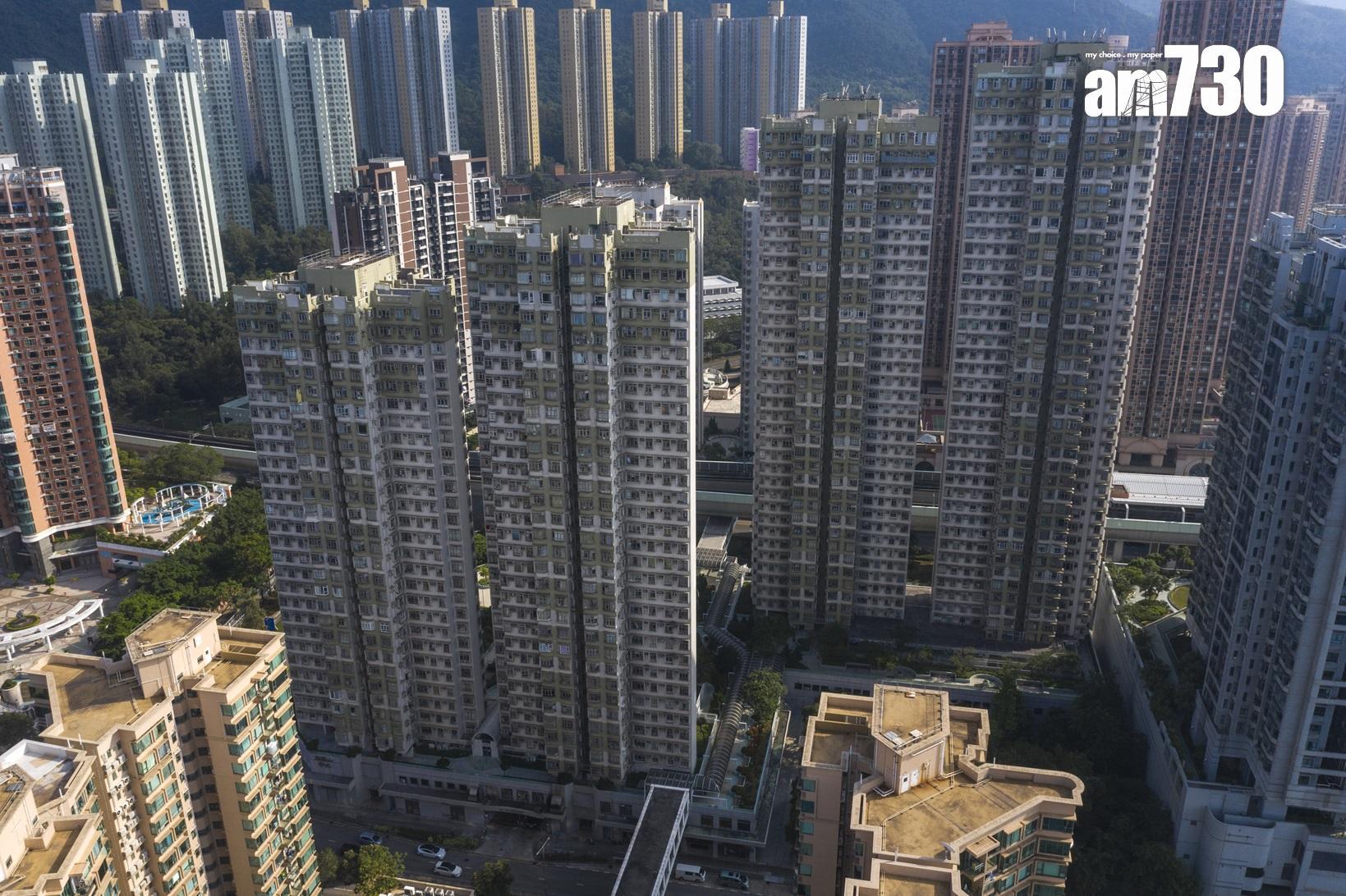 馬鞍山中心低層三房放賣一年,終以619萬元沽出,26年帳面升值375萬元。