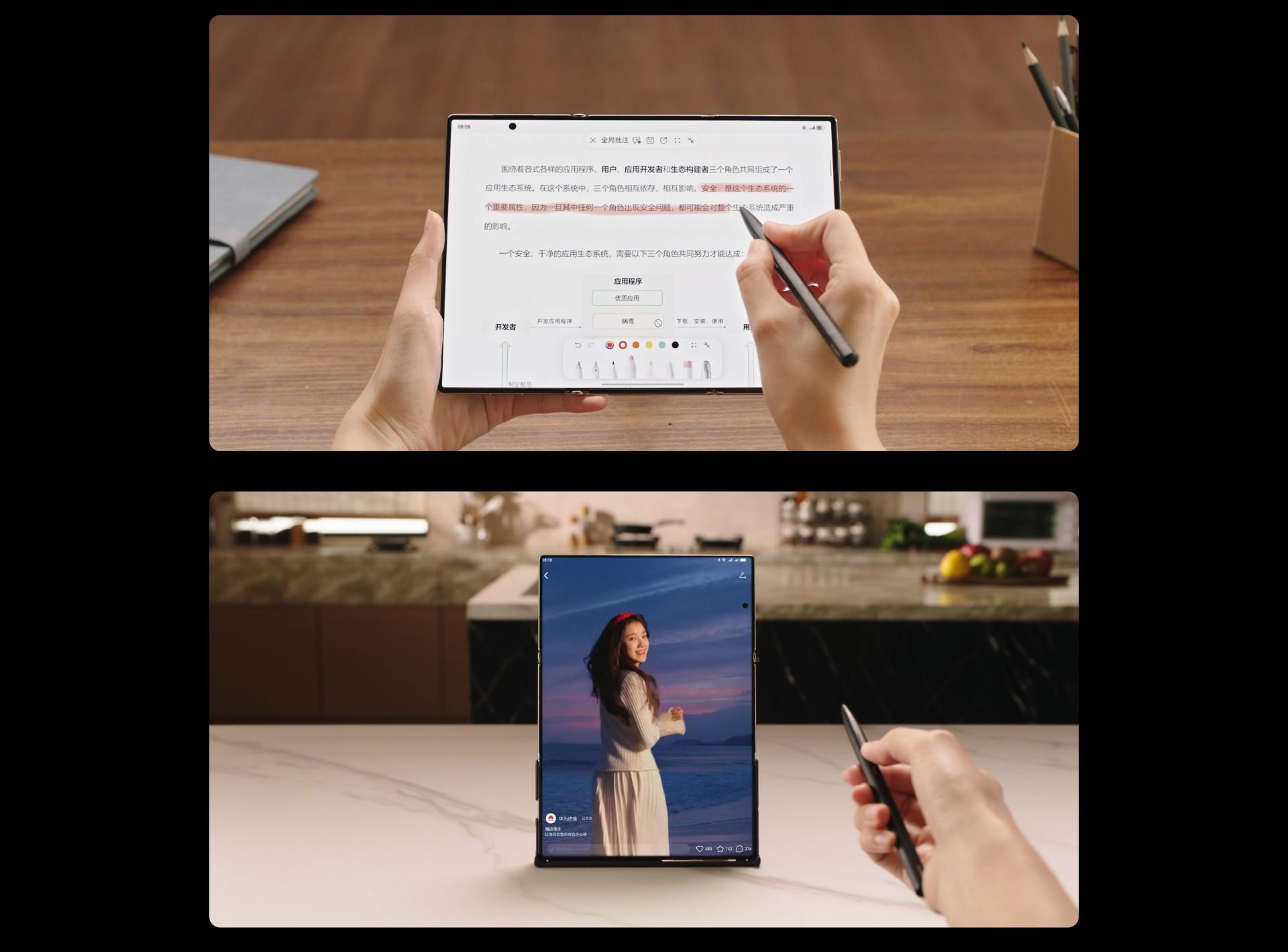 HUAWEI Mate XTs支援手寫筆功能,更加全面。