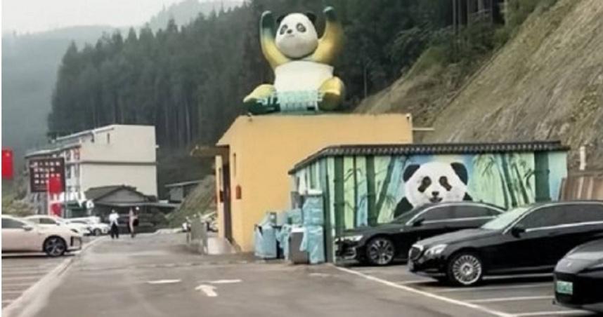 四川眉山市洪雅縣瓦屋山景區。