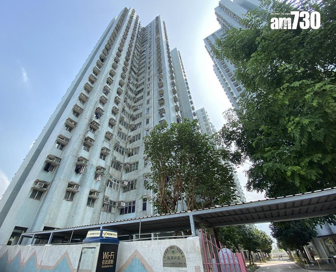 屯門悅湖山莊自由市場業主急換樓,以低市價兼蝕讓價沽出兩房,逾2年帳蝕33萬元。