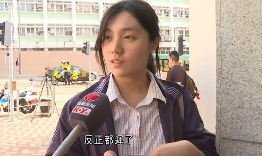 女學生Ella在開學日一句「遲都遲了」說話在網上爆紅。(有線新聞截圖)