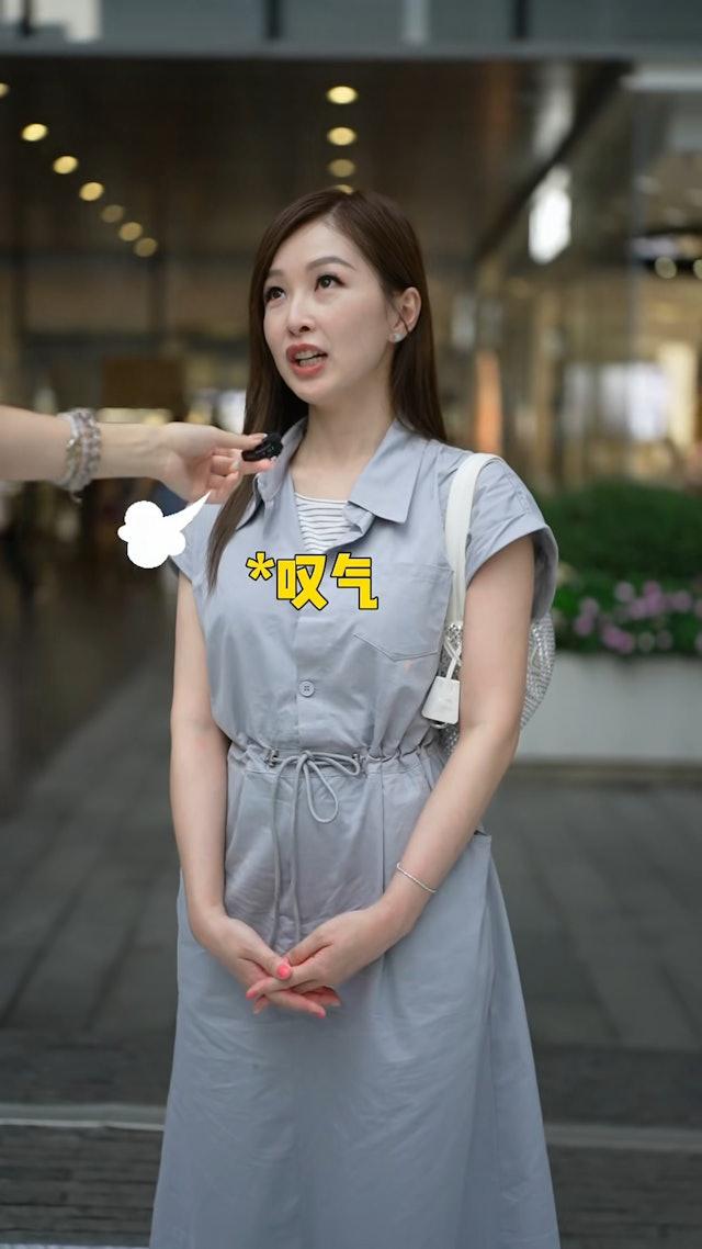 日前樂瞳激罕接受街訪。