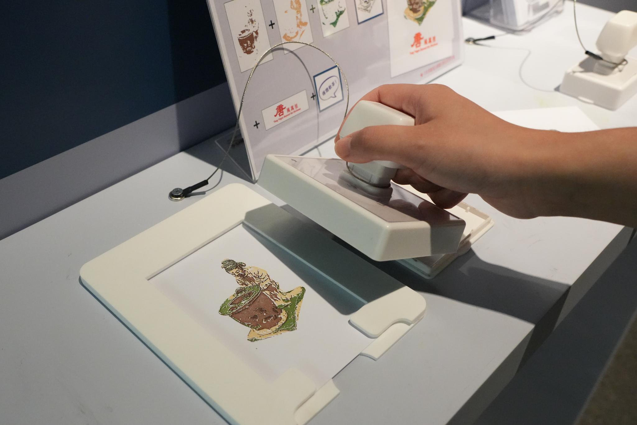 國慶特設「唐風萬里」展覽四色印。