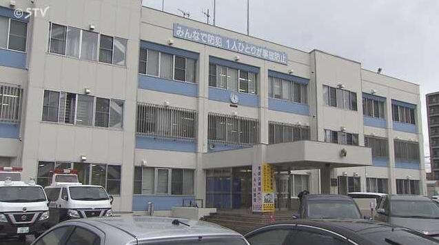 北海道警方正調查案件。(互聯網)