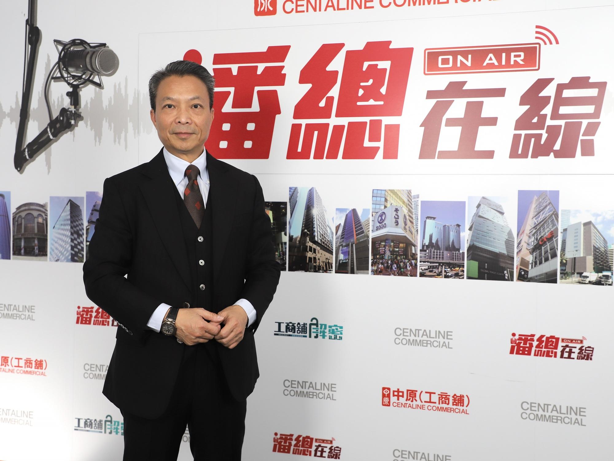 施政報告2025中的投資移民非住宅物業的新措施,中原(工商舖)潘志明相信,將有助提振本港工商舖市場氣氛,尤其改善高企的商廈空置率問題。