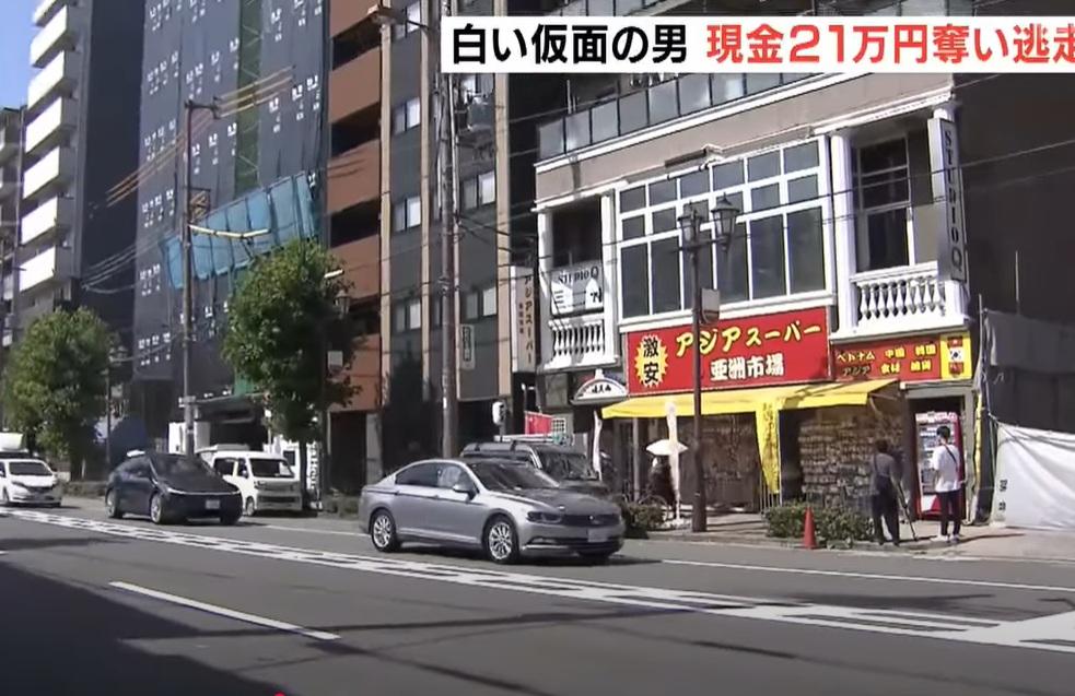 案發超市名為「亞洲市場」。(互聯網)