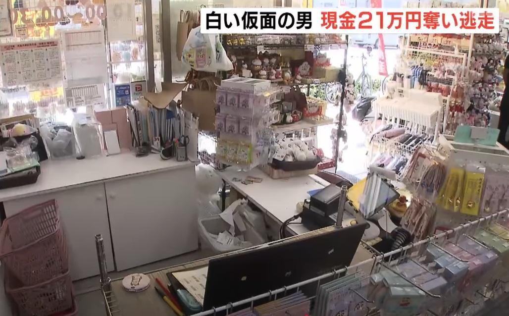 遇劫超市收銀櫃枱。(互聯網)