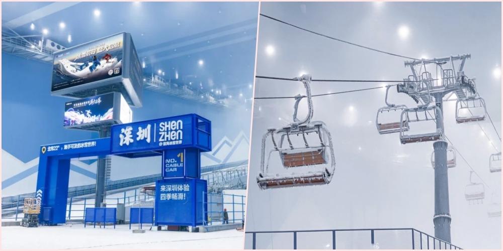 深圳前海冰雪世界將登場 全球最大室內滑雪場 3大特色搶先看