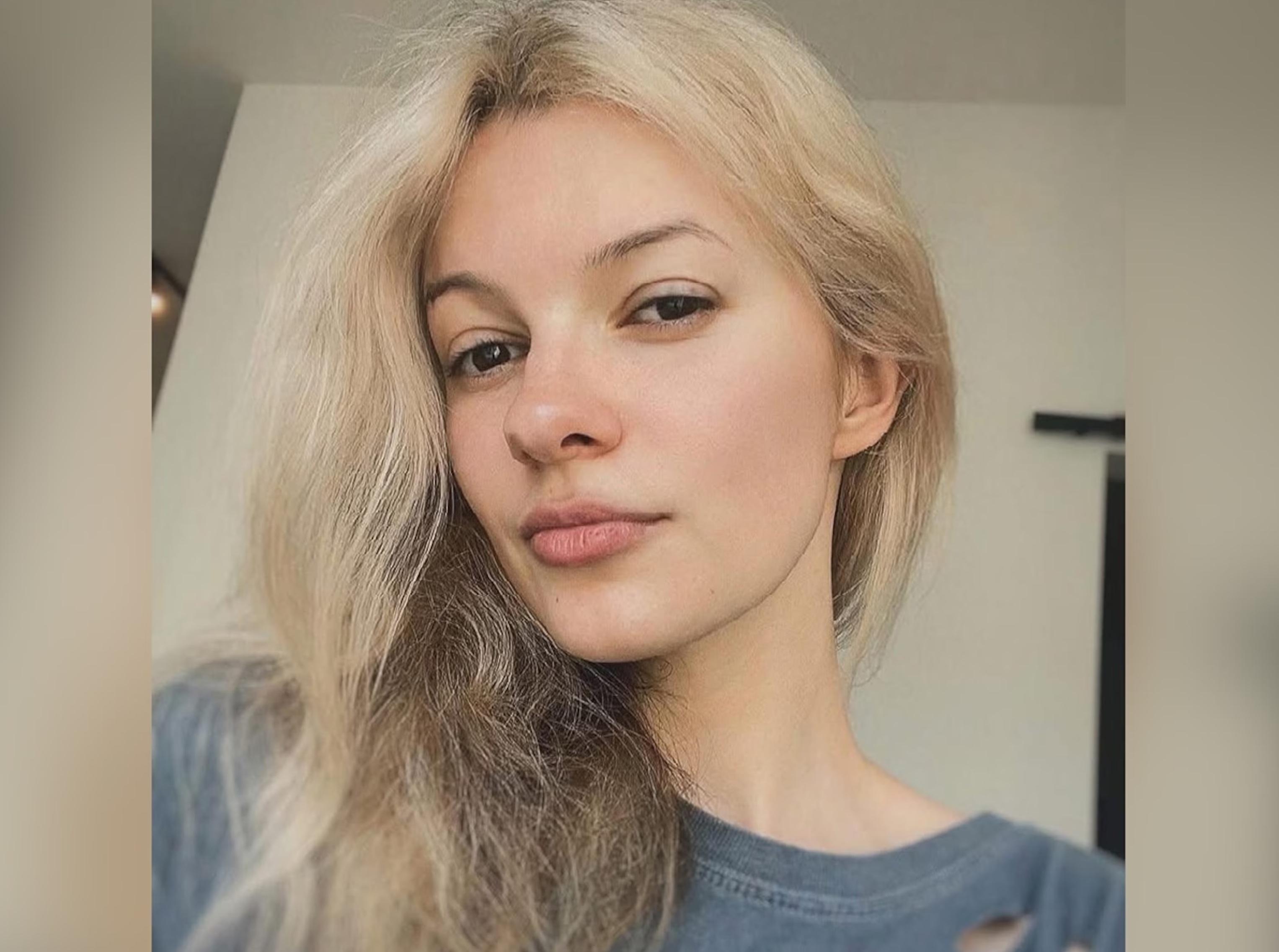 遇害的烏克蘭女子扎魯茨卡。(互聯網)