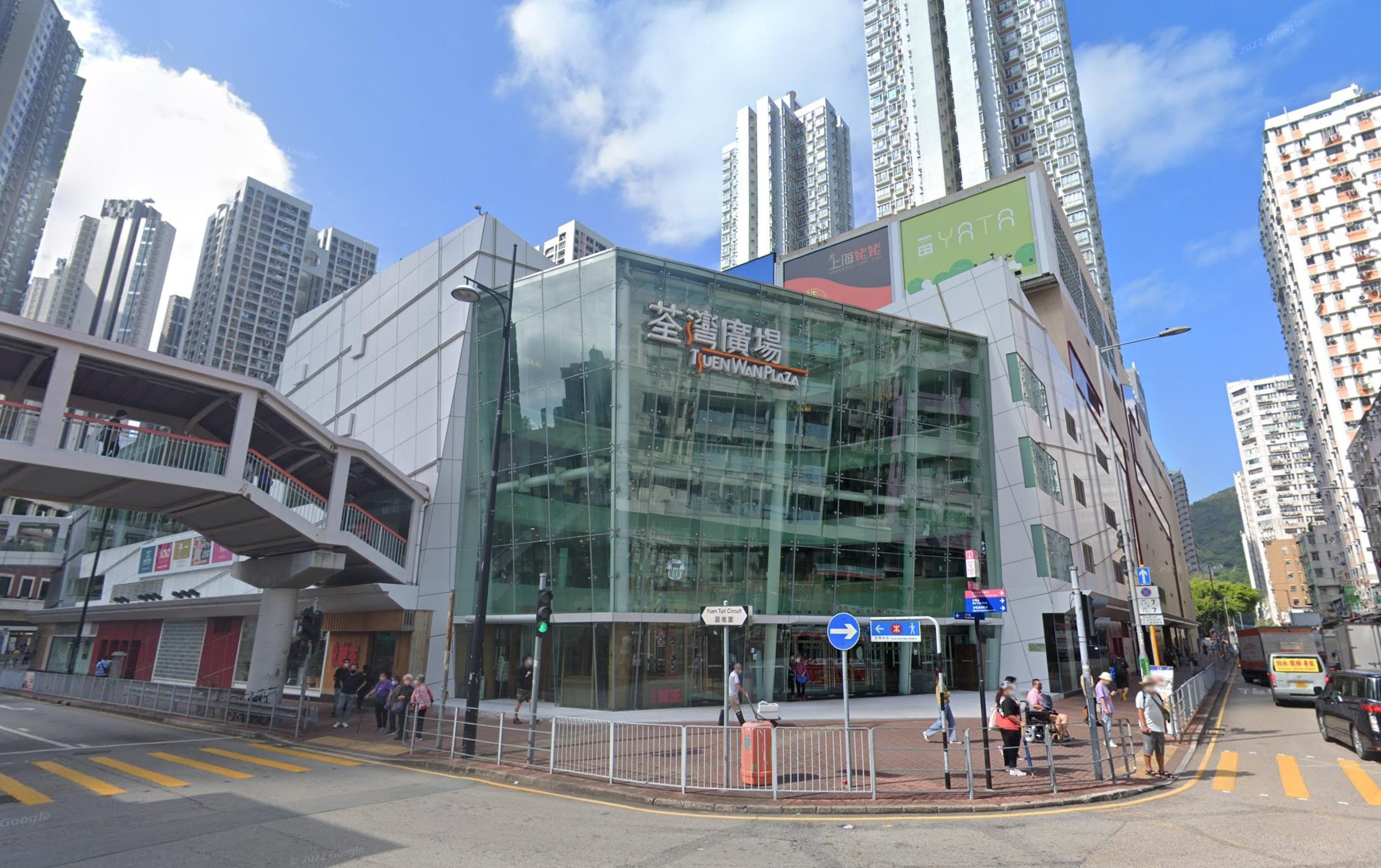 外區換樓客睇樓兩周即入市,斥738萬元入市荃灣廣場三房蝕讓盤,上手3年蝕逾110萬元。