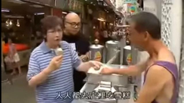 蘇施黃拍節目嫌雪糕貴掟小販片再翻hit。