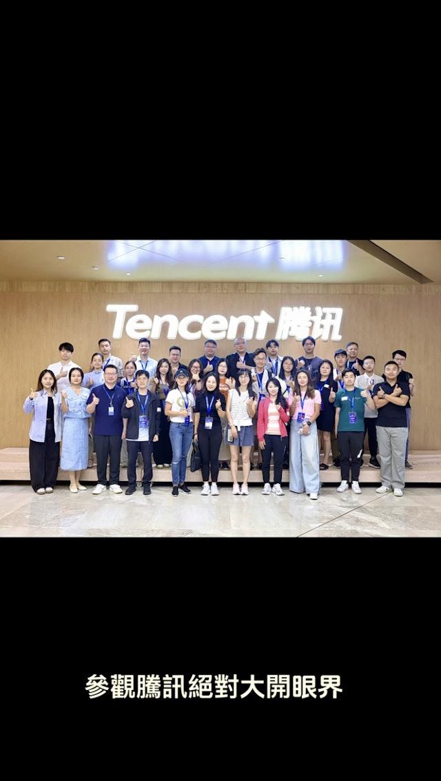 近日玻璃朱在社交平台分享遠赴北京外交學院進修國際傳播進修班