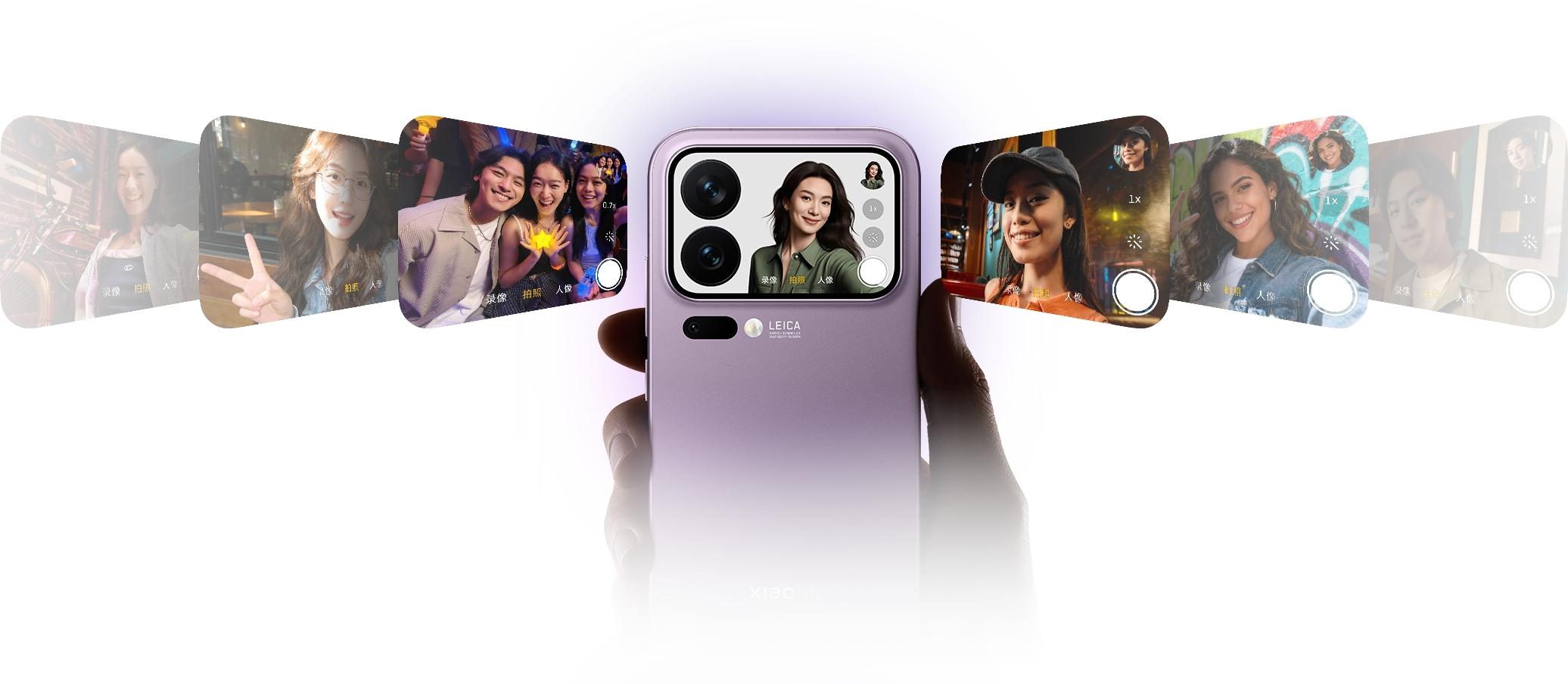 Xiaomi 17 Pro妙享背屏有多種不同用法。