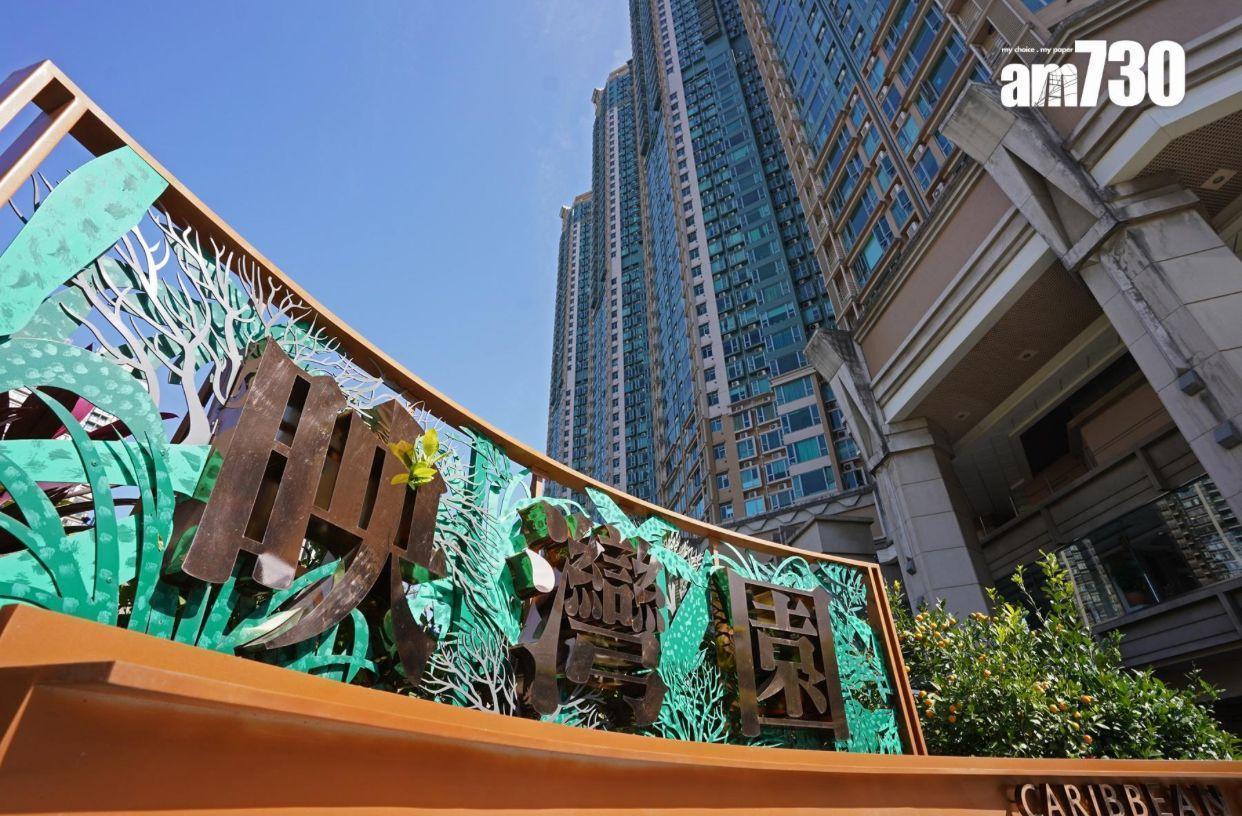 東涌映灣園高層兩房蝕讓盤,獲同區業主以558萬元承接,上手業主7年帳蝕132萬元。(資料圖片)