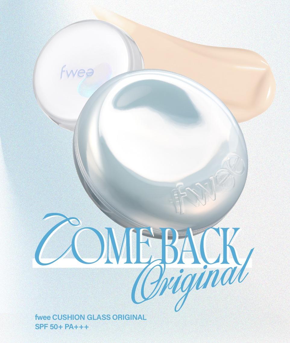 玻璃潤澤氣墊粉底 $178