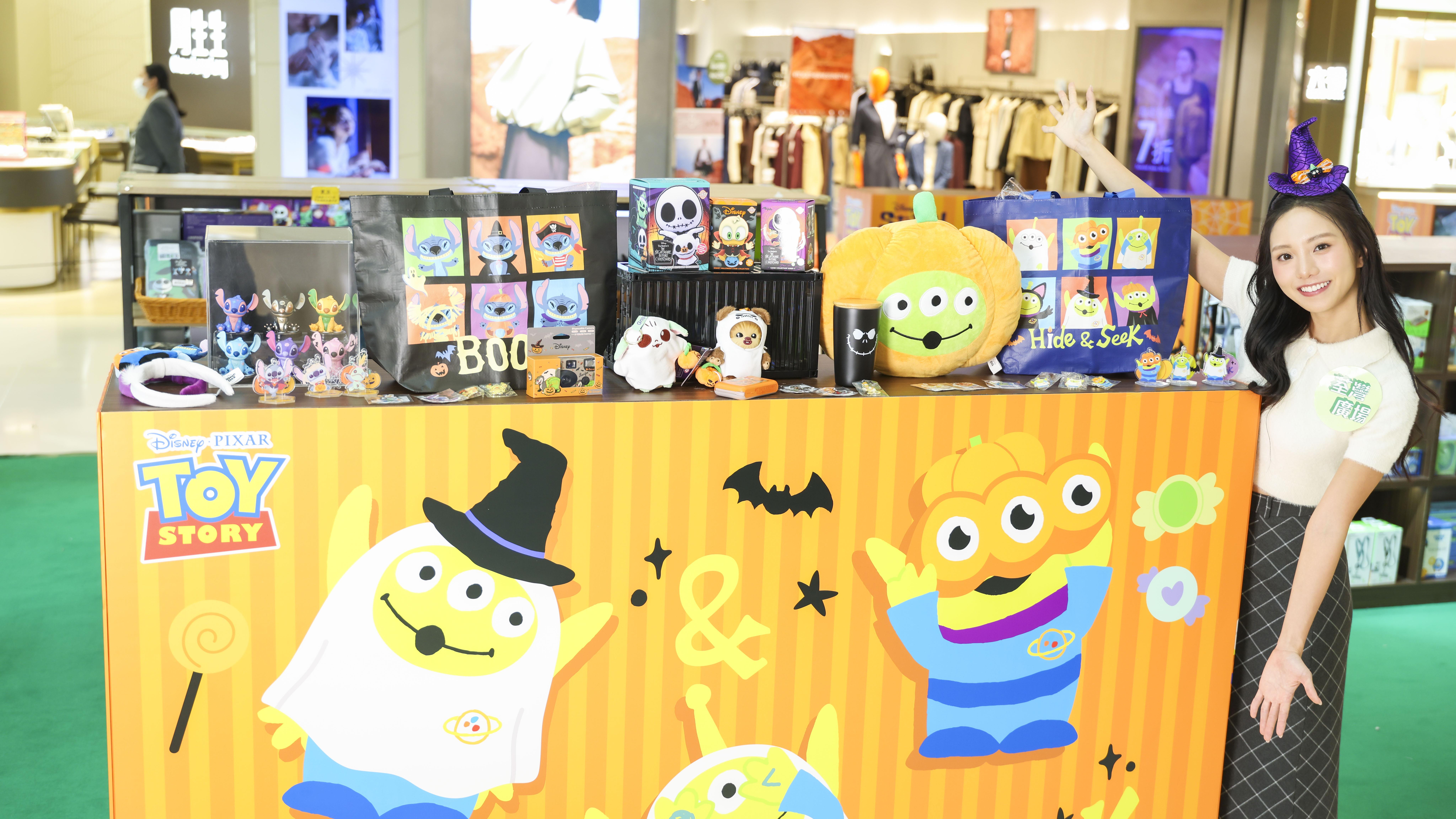 Aliens & Stitch 萬聖節期間限定店