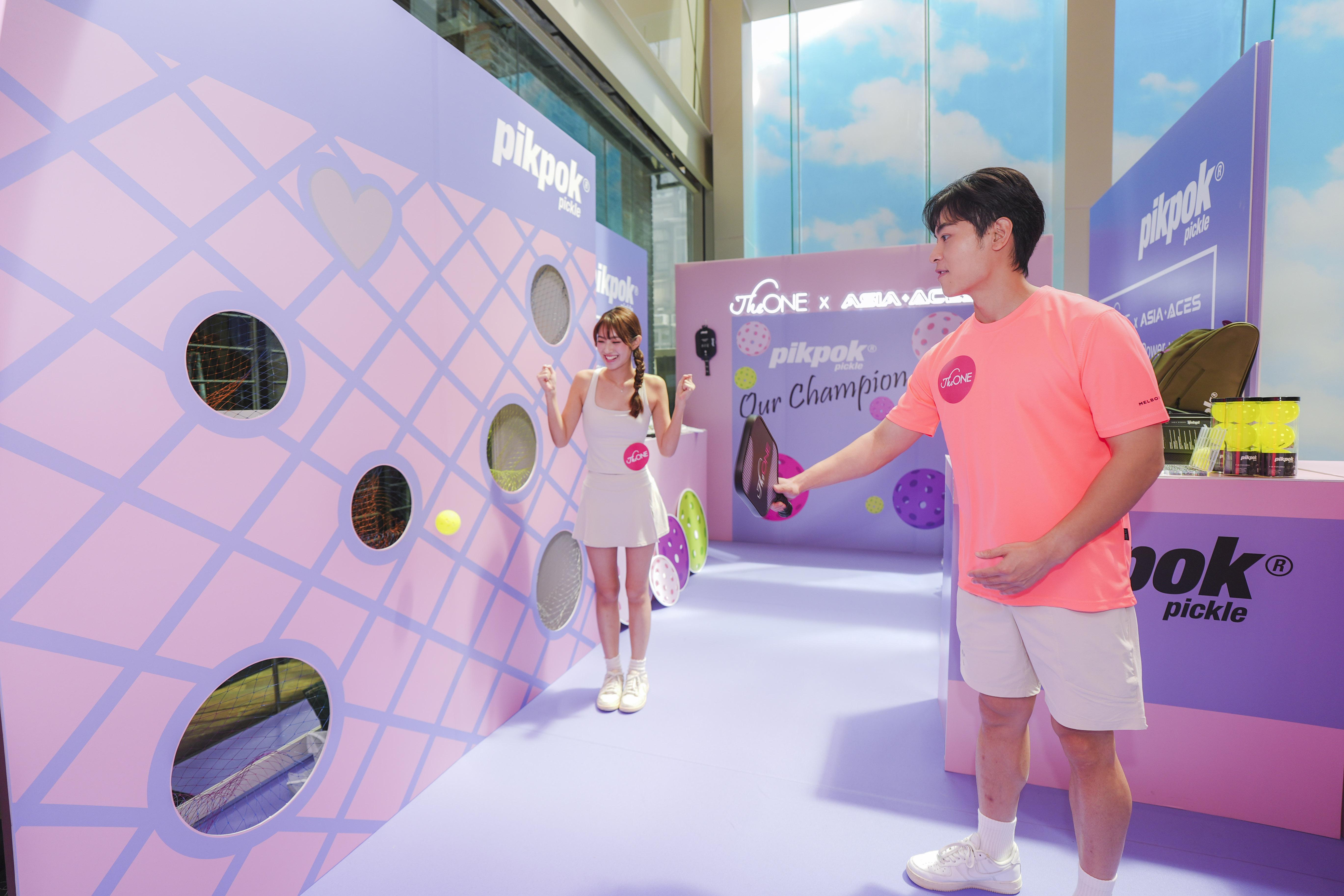 「Pick a Ball!」遊戲