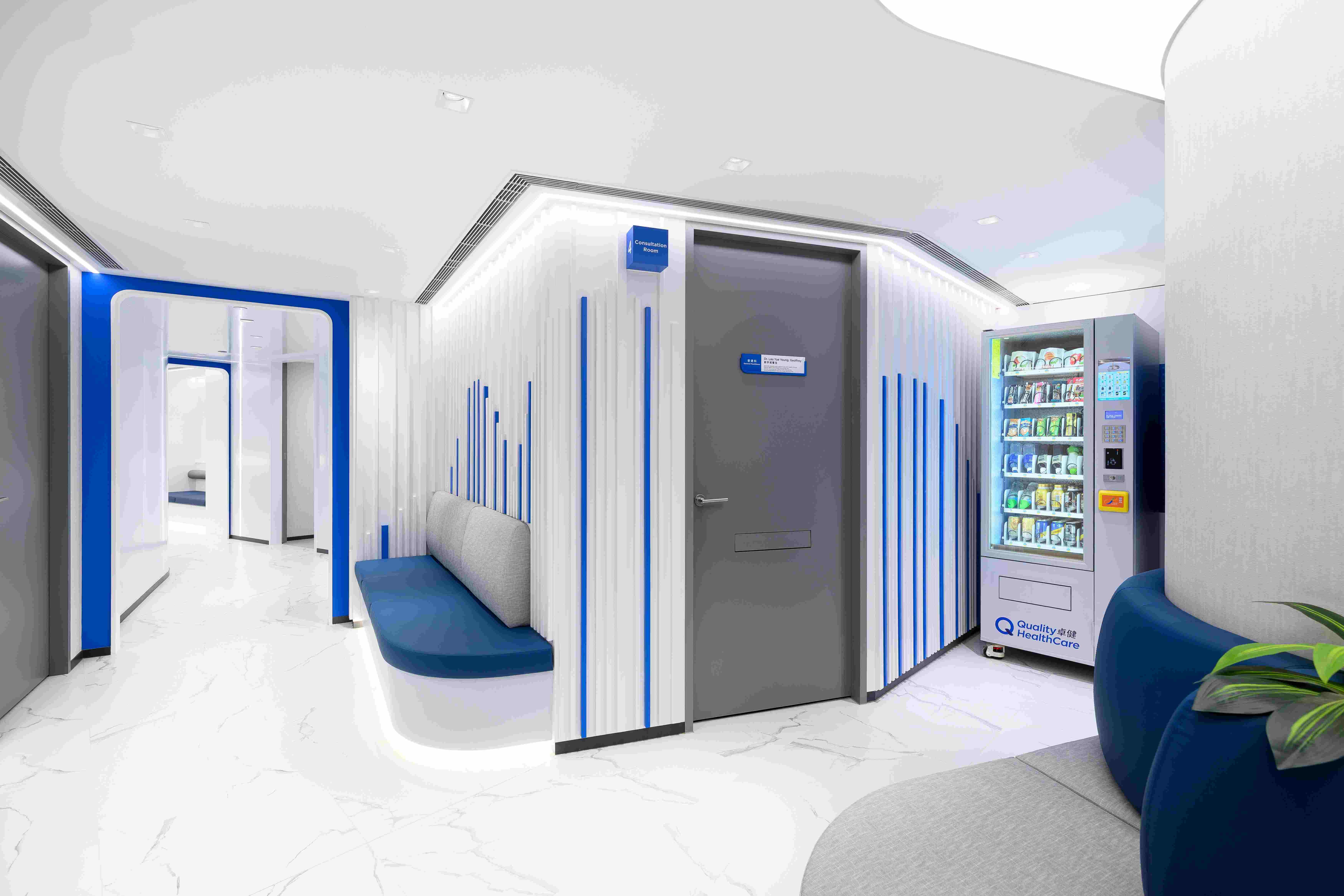 卓健醫療全新旗艦診所特設休息區,為到訪顧客提供更舒適的體驗。