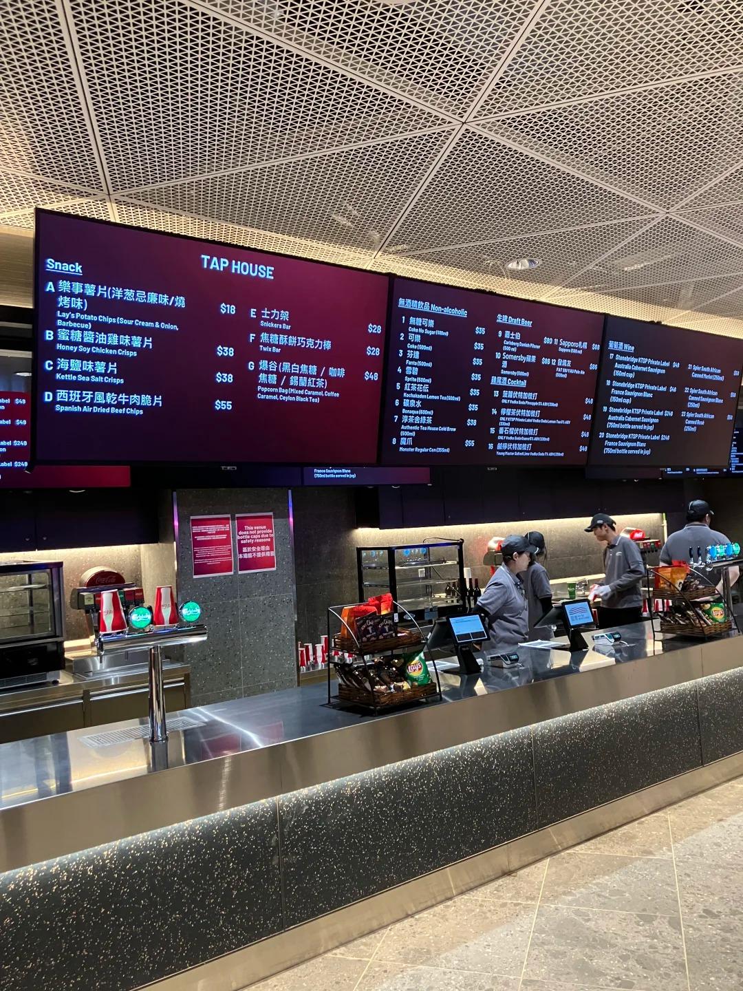啟德體育園小食部價(圖片來源:小紅書@阿邊個)