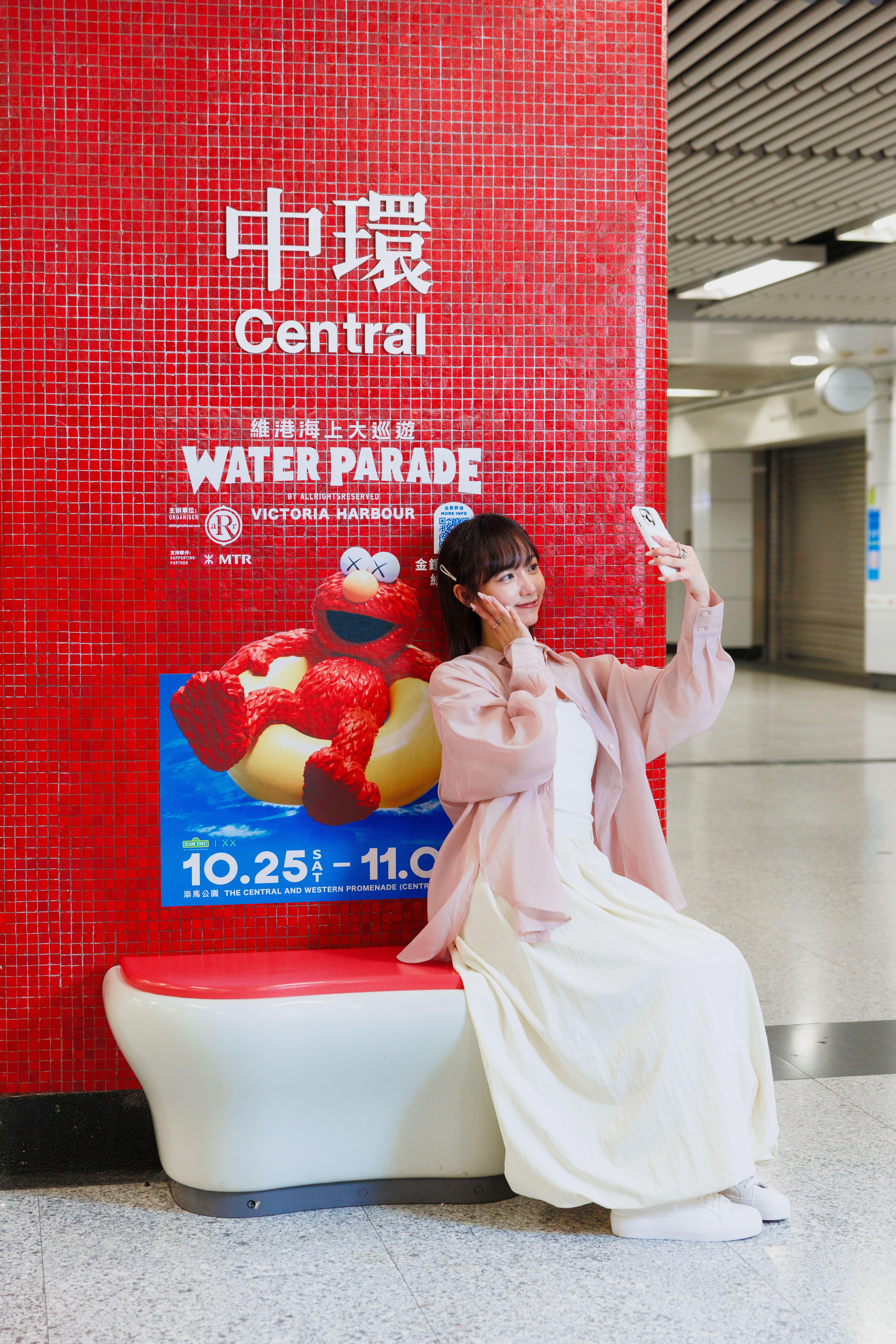 四大角色以活動主視覺造型亮相