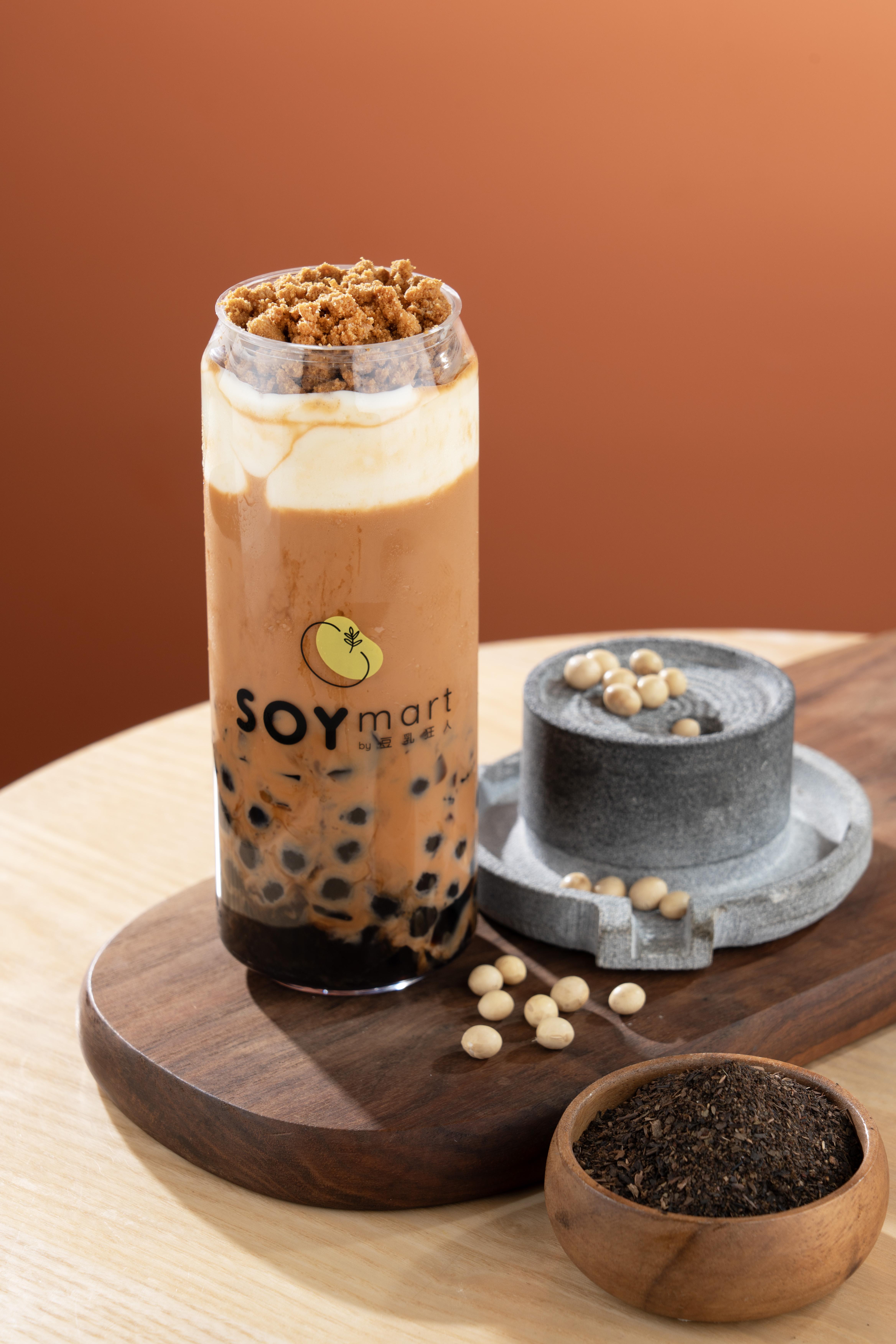 仙草泰奶豆乳茶 $46