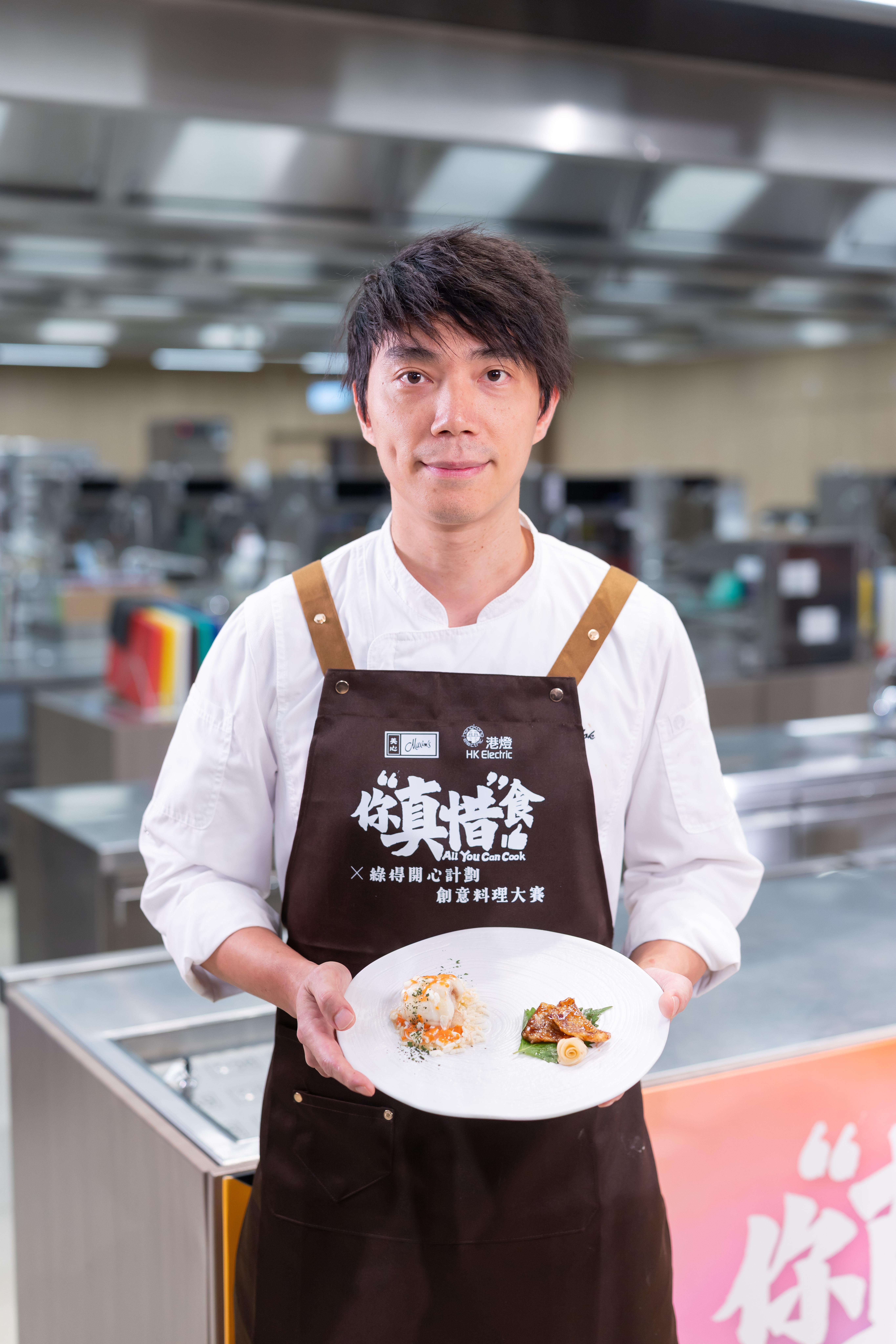 公開組冠軍及「零廚餘大獎」得主陳浚樂先生