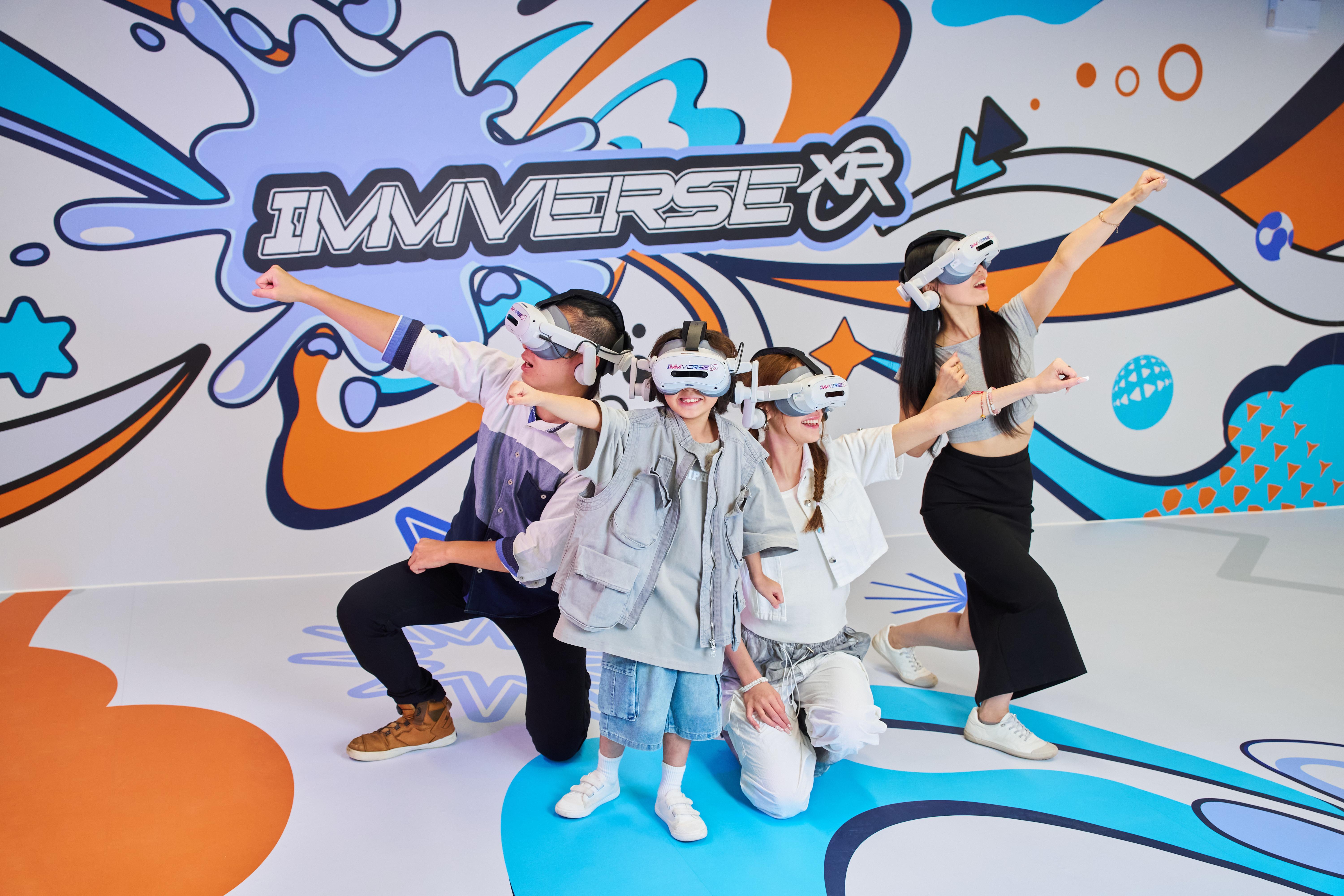 合和商場「全運集合 撐港隊!VIBE UP THE NATIONAL GAMES」