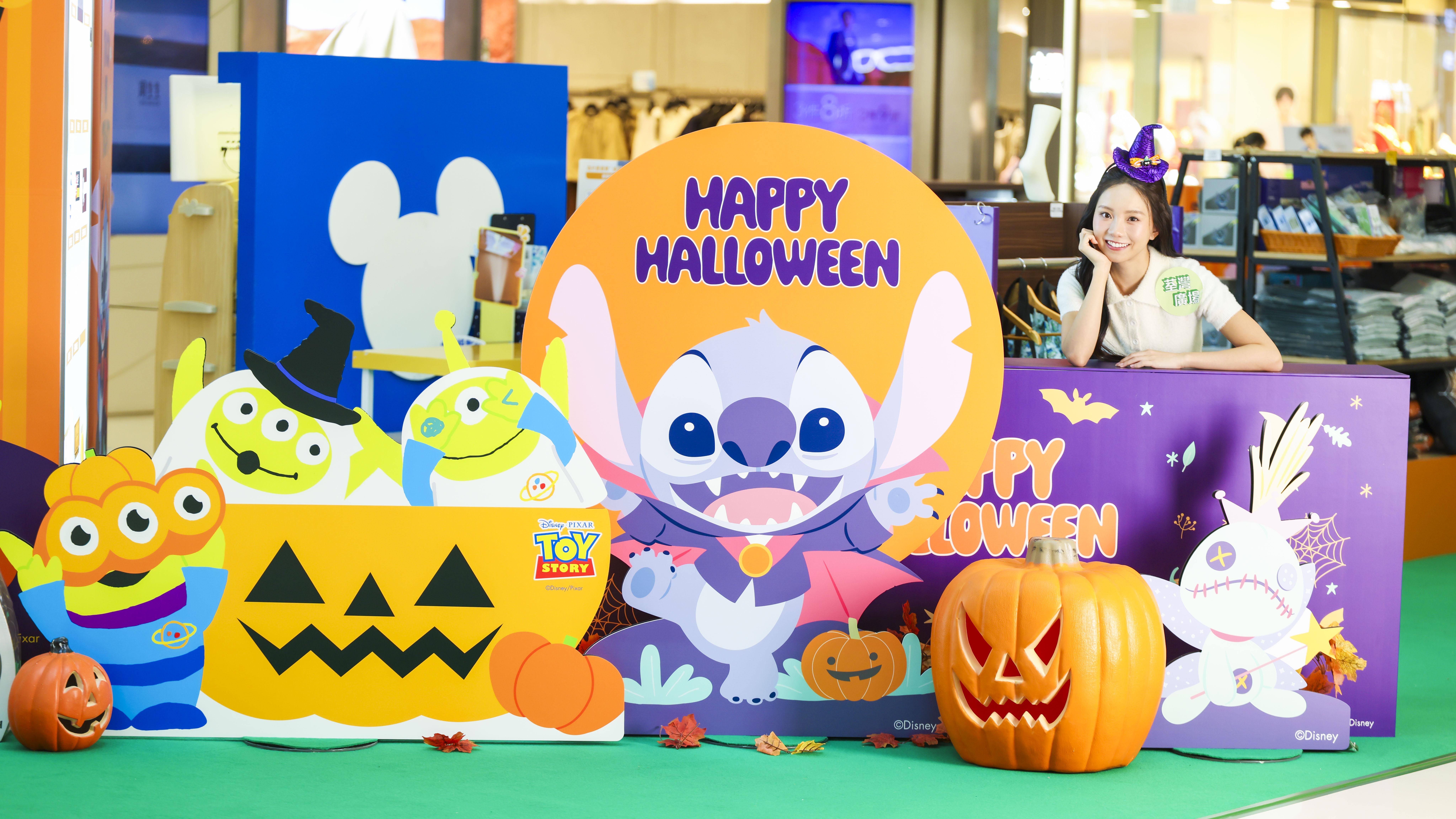 多個趣怪打卡位