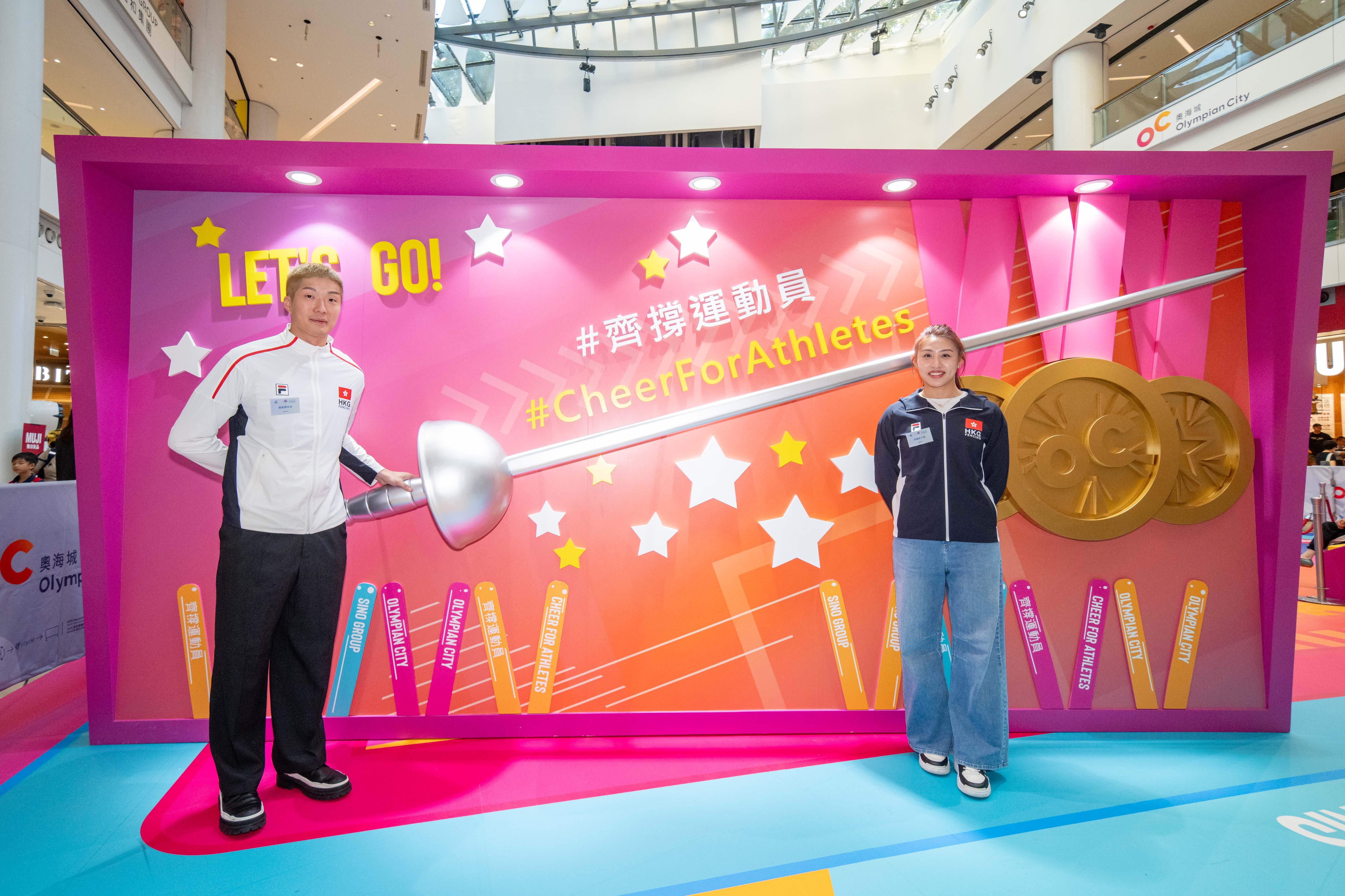 信和四大商場全民打氣 巨型螢幕直播+現場活動連場