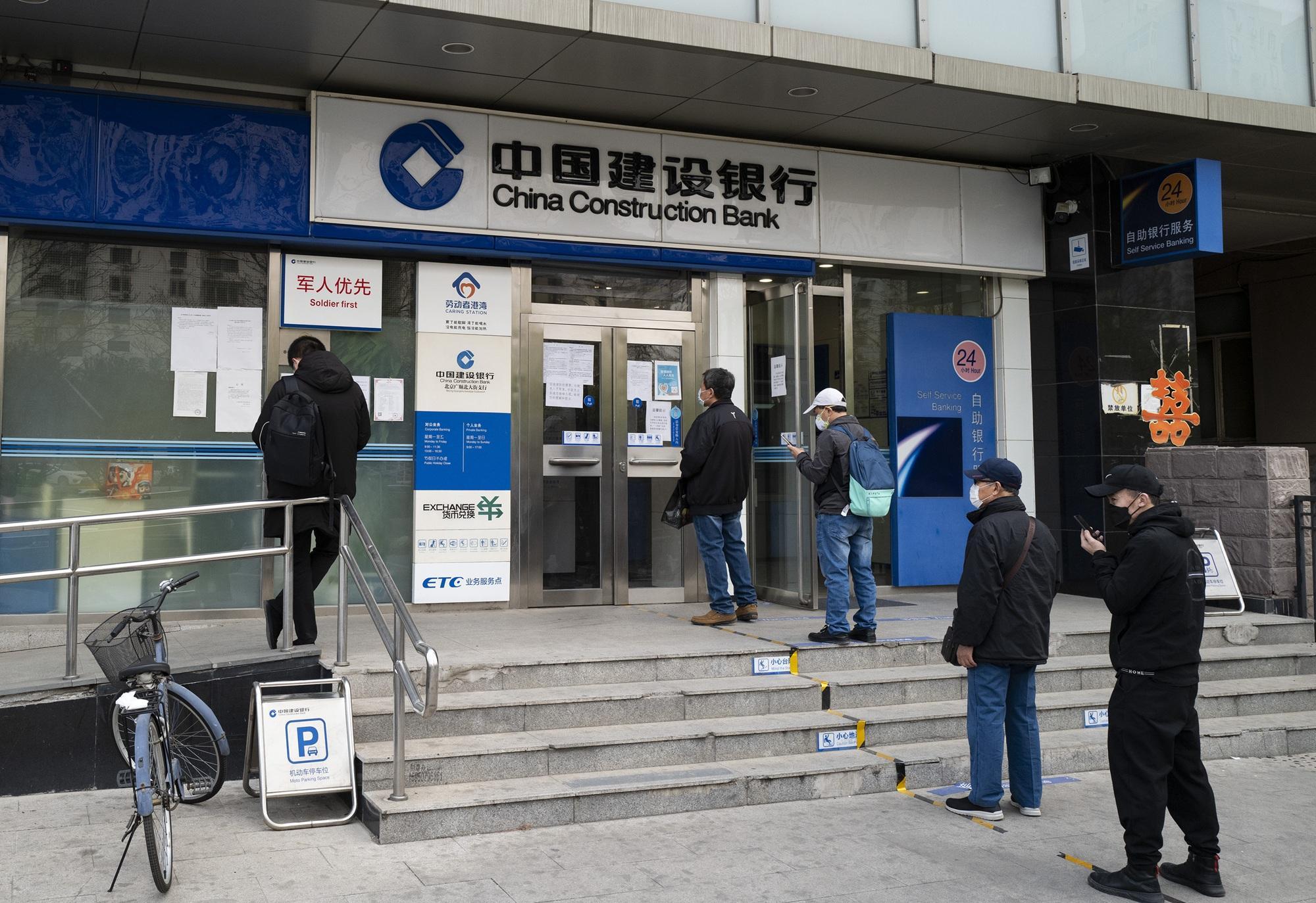 建行上季純利952.84億人幣,按年升4.19%。