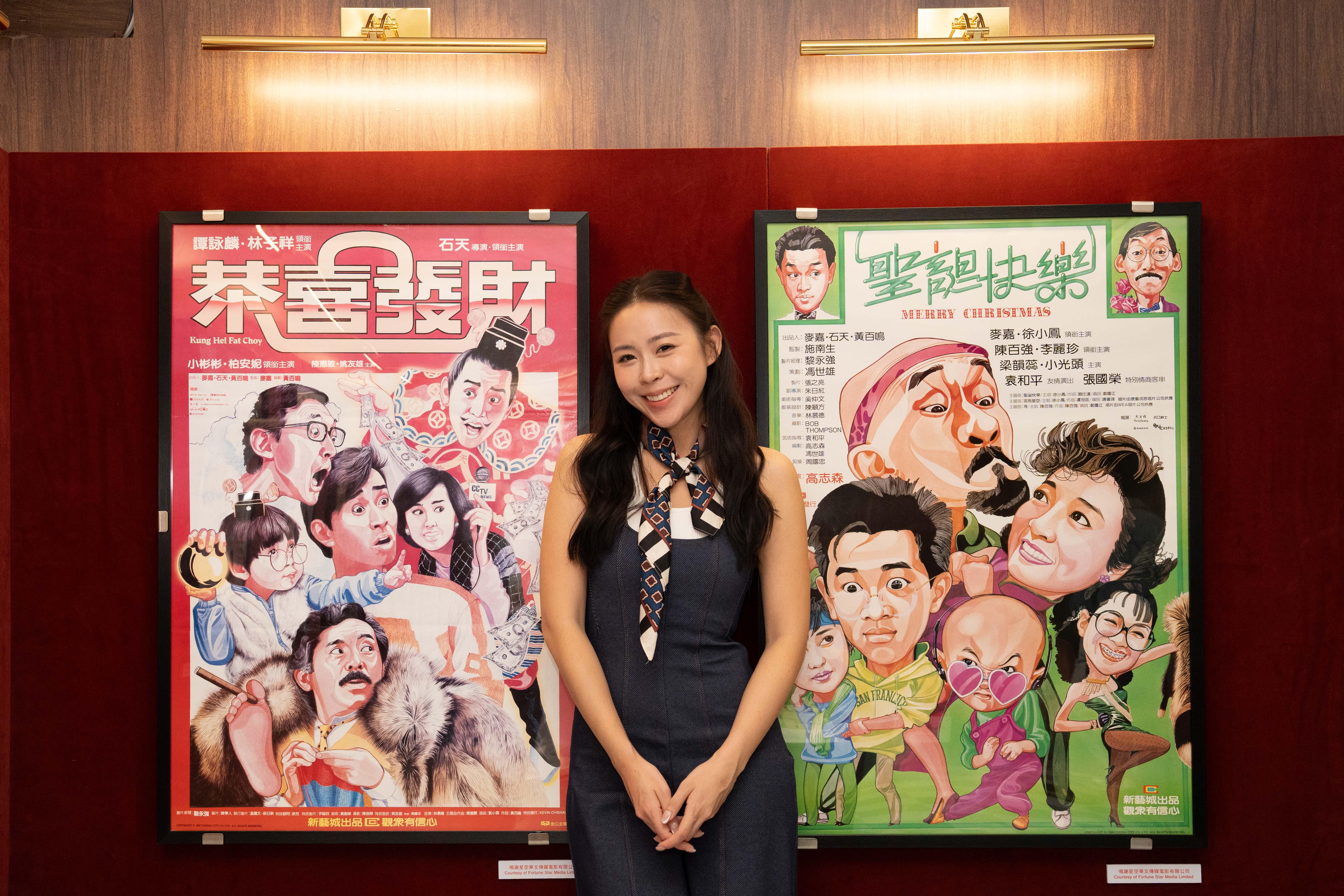 手繪風格電影海報牆廊