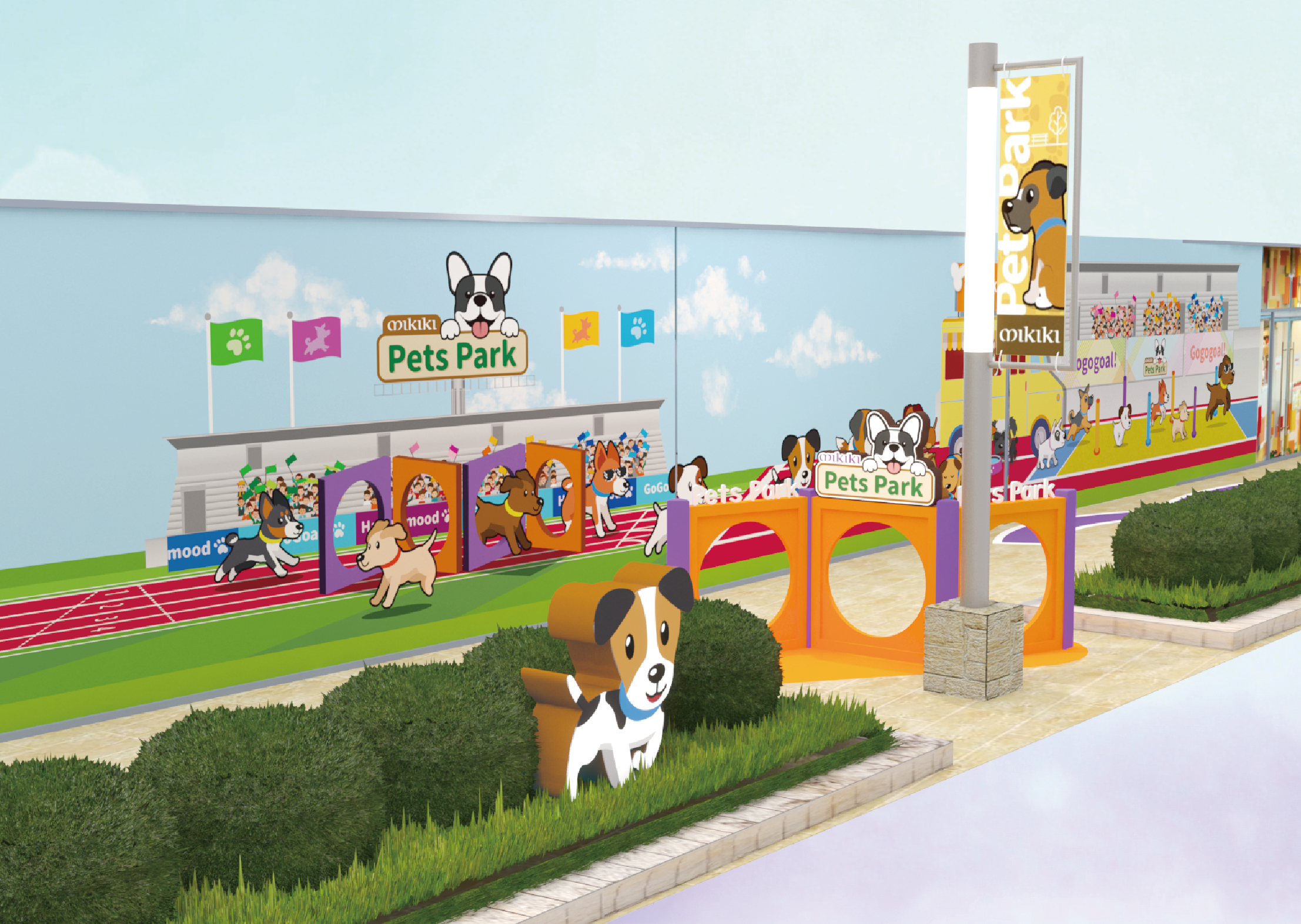 「跨圈圈」考驗狗狗的靈活度與衝勁!一氣呵成連續 躍過三個圈圈,爆發全力。