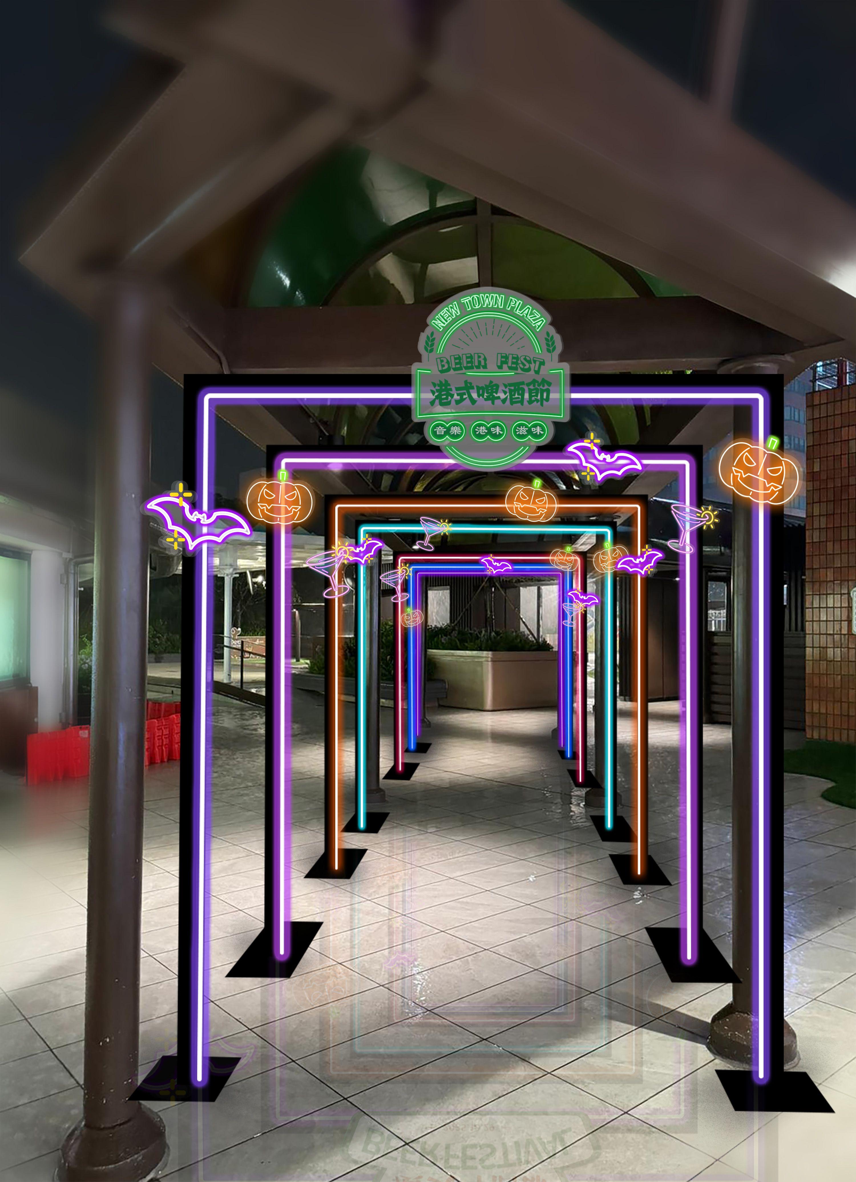 沙田新城市廣場Halloween港式啤酒節